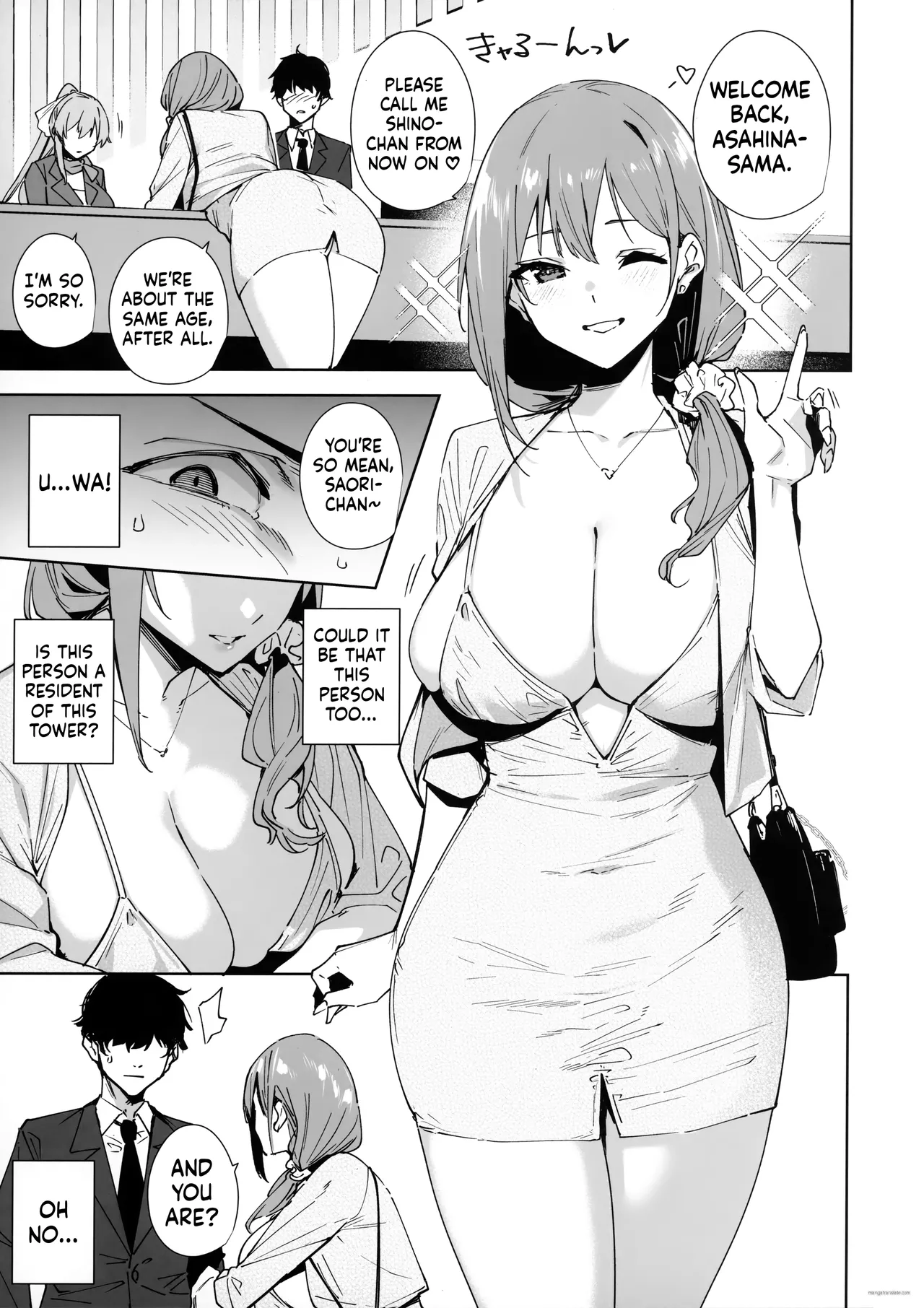 Tower Residence Reception Desk Currently Assisting page 8 full