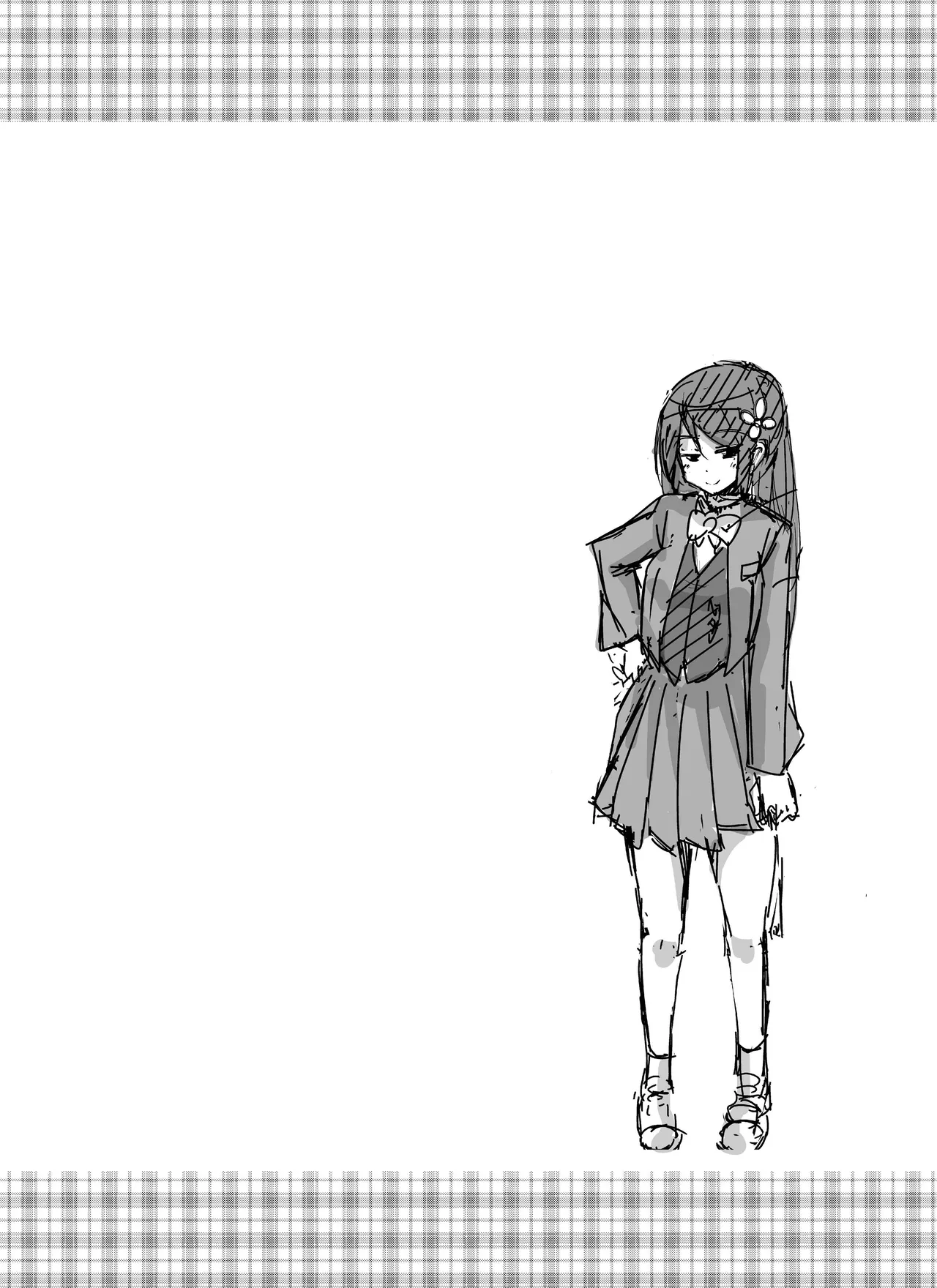 Nagamori-san-chi no Harem Trio page 5 full