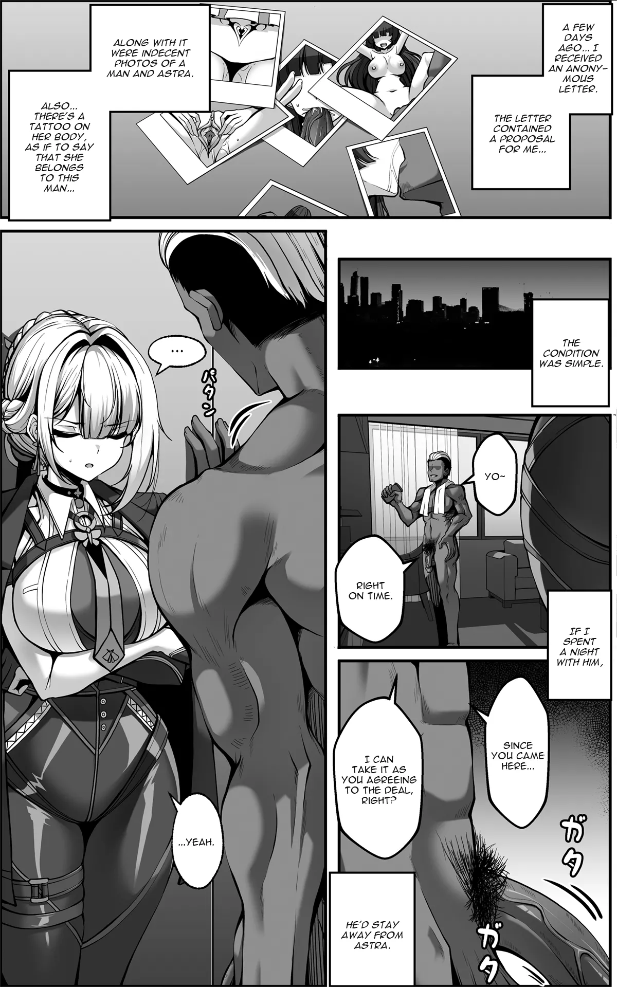 Evelyn Manga page 1 full