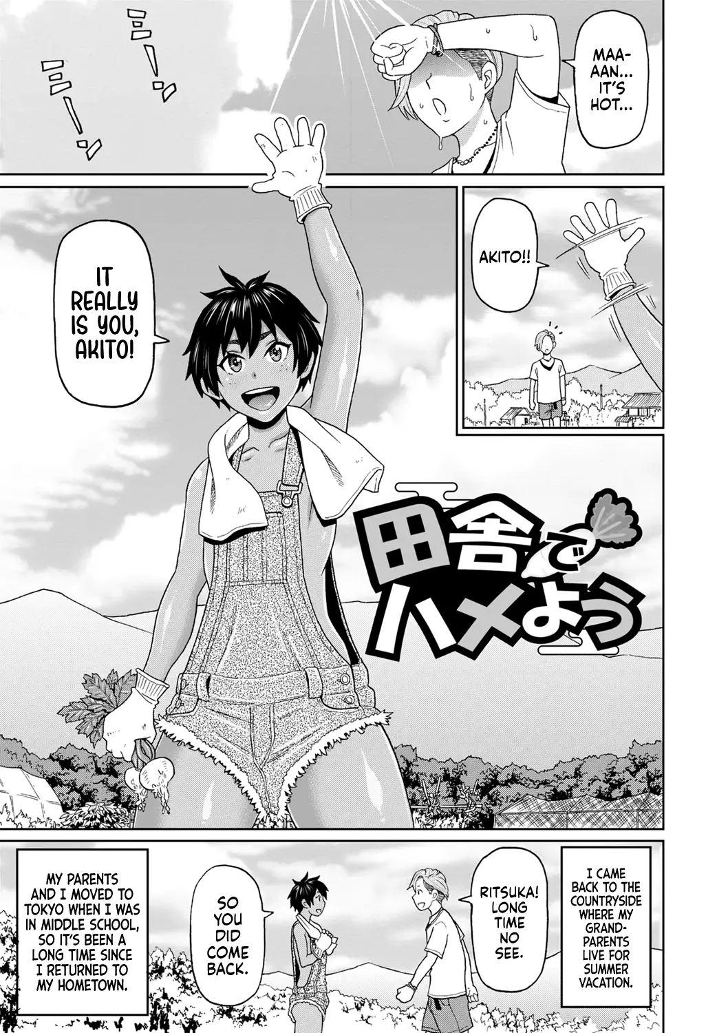 Inaka de hameyou | Let’s Do It in the Countryside page 1 full