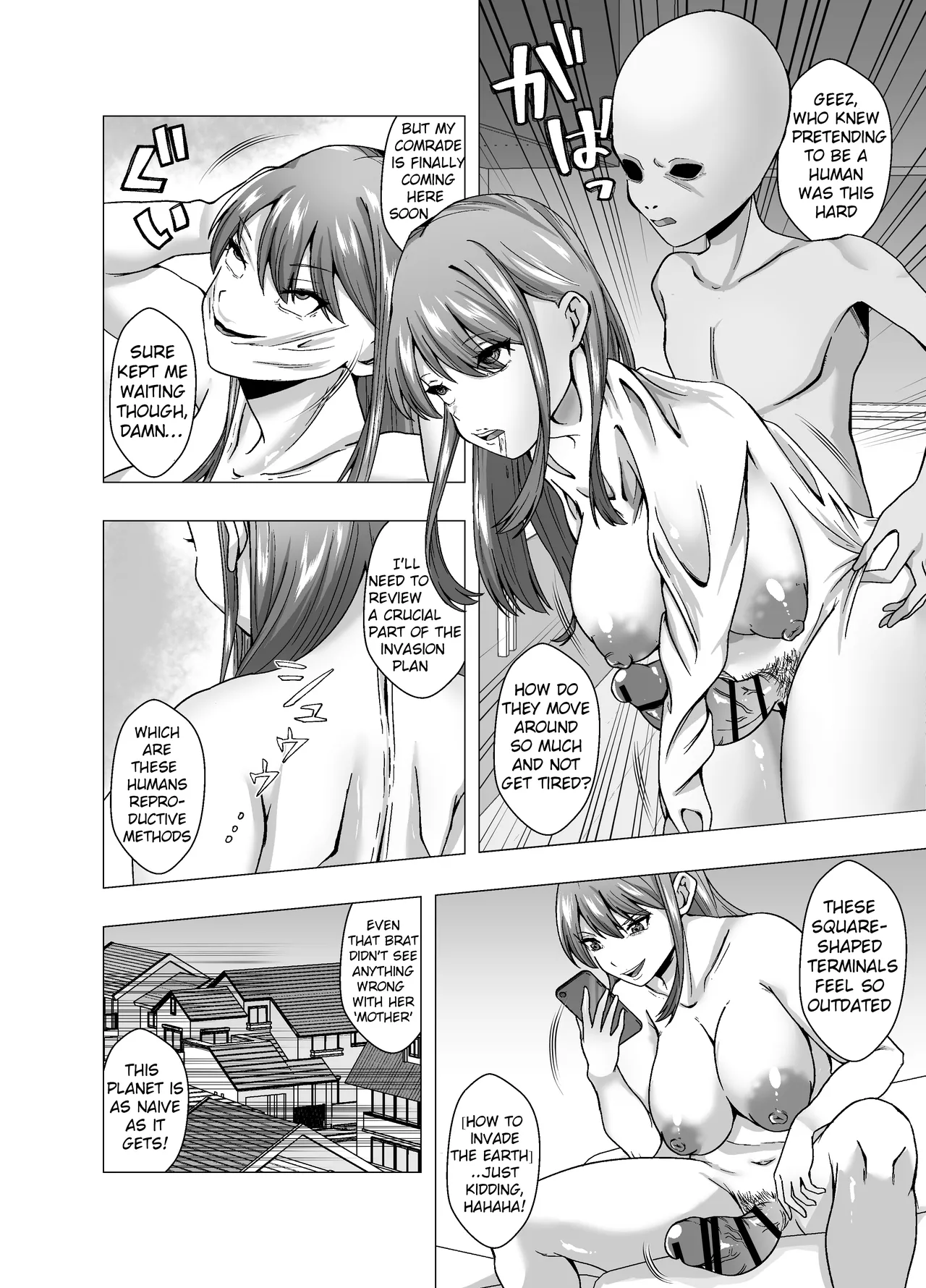 Kawa Seijin ni yoru Chikyuu Shinryaku | Earth Invasion by Skin Aliens page 4 full