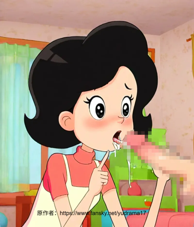 毁童年 大头儿子和小头爸爸系列 围裙妈妈 page 10 full