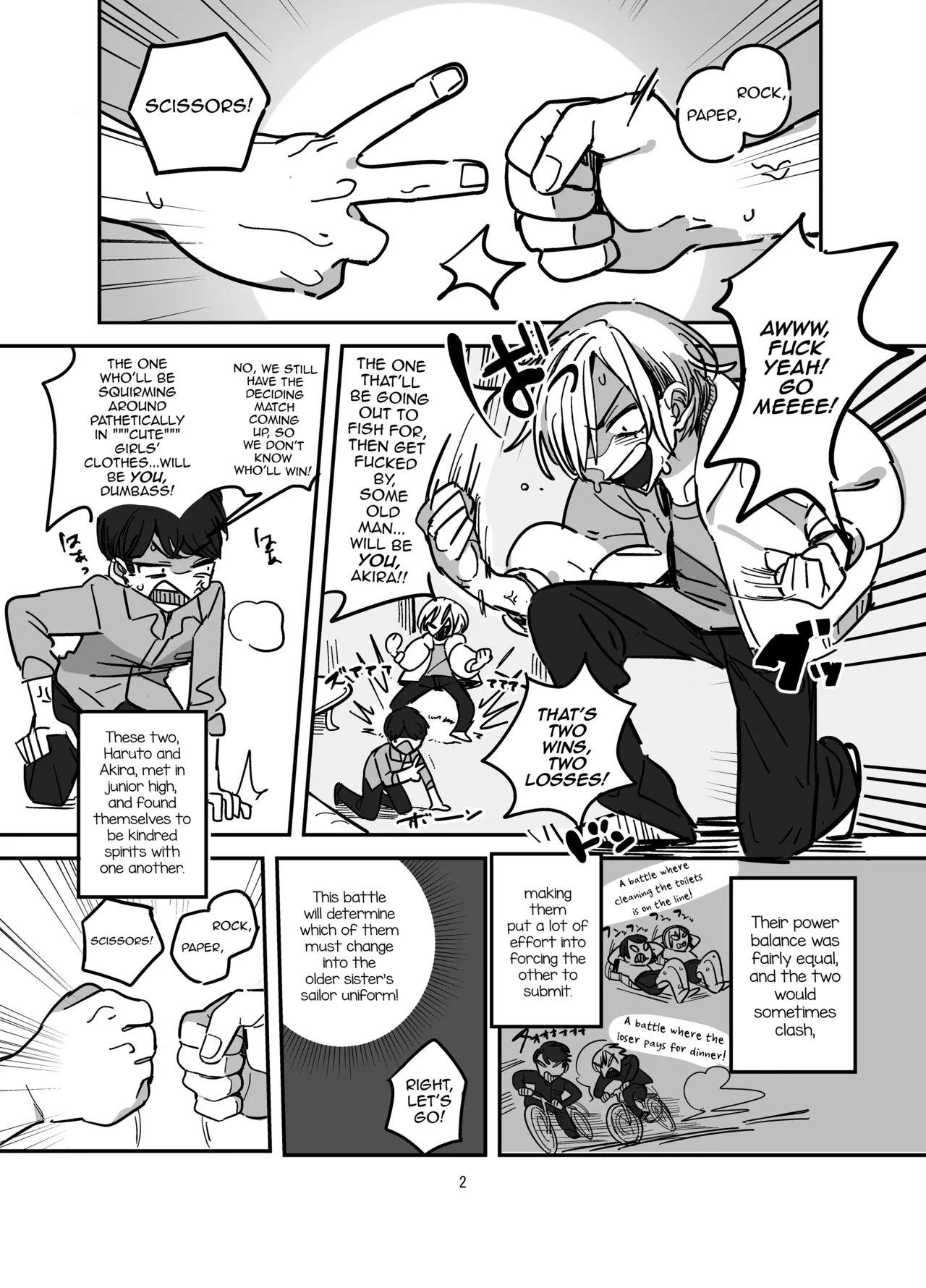 Batsu Game Josou page 3 full