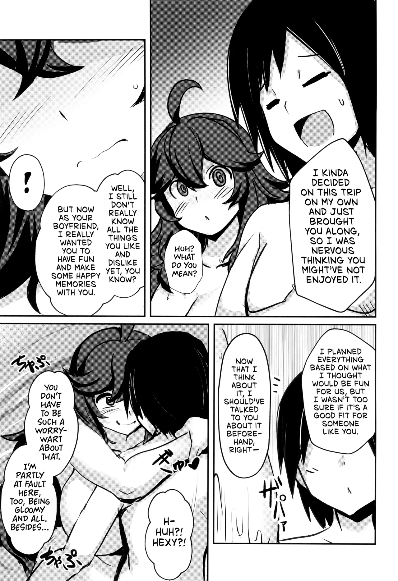 Occumani-chan no Onsen Life | Hexy's Steamy Hot Springs Trip! page 7 full