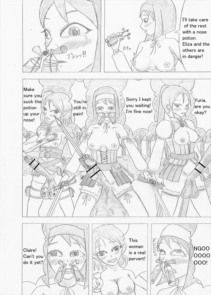 Futanari Boukensha no Kunan page 10 full
