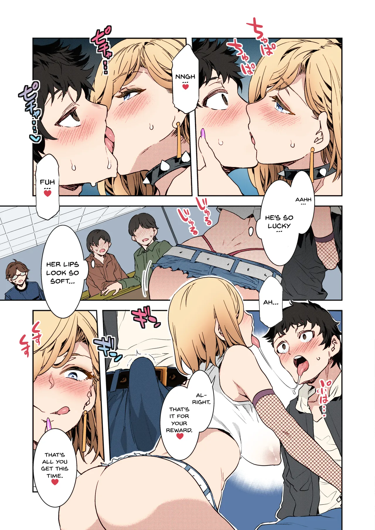 GTS | GTS - Great Teacher Sayoko page 9 full