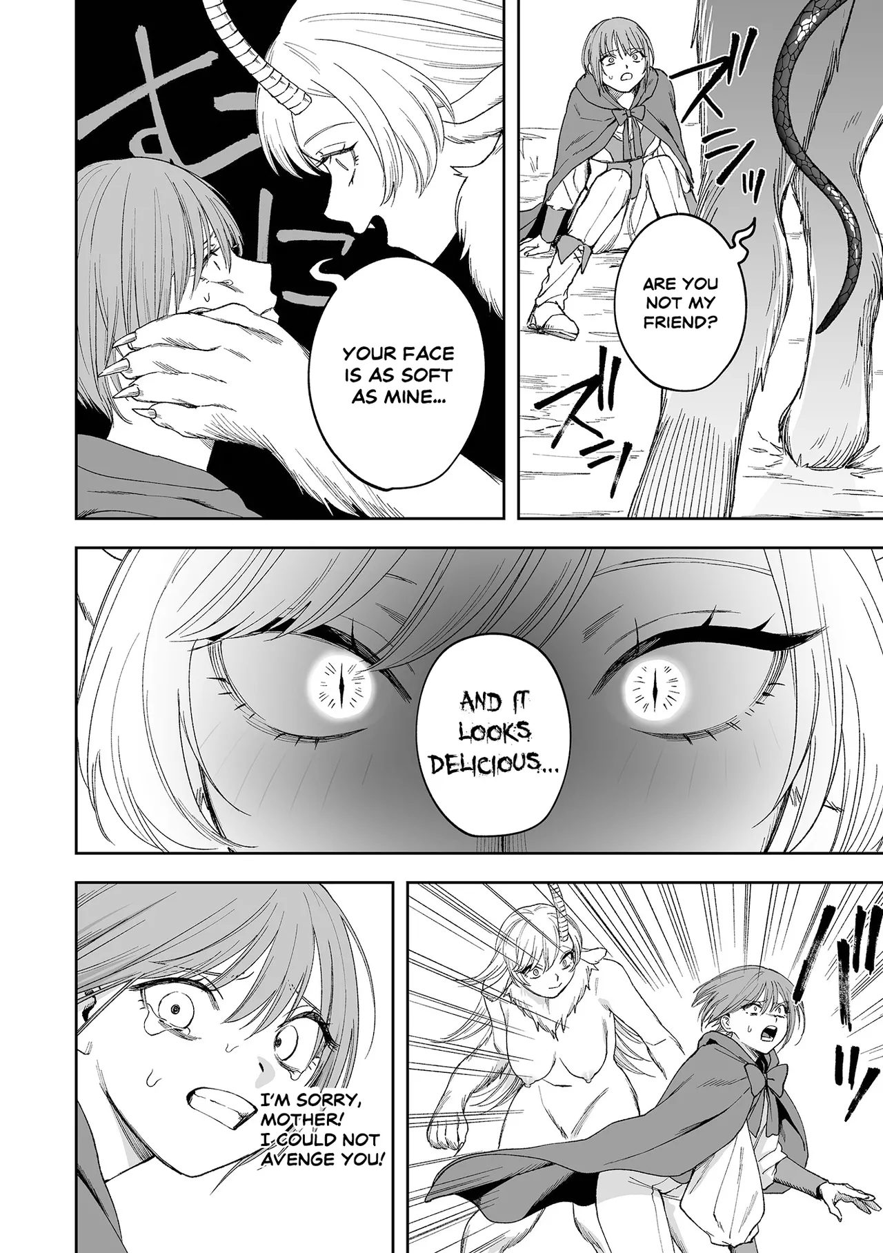 Chimera no Sumu Mori page 6 full