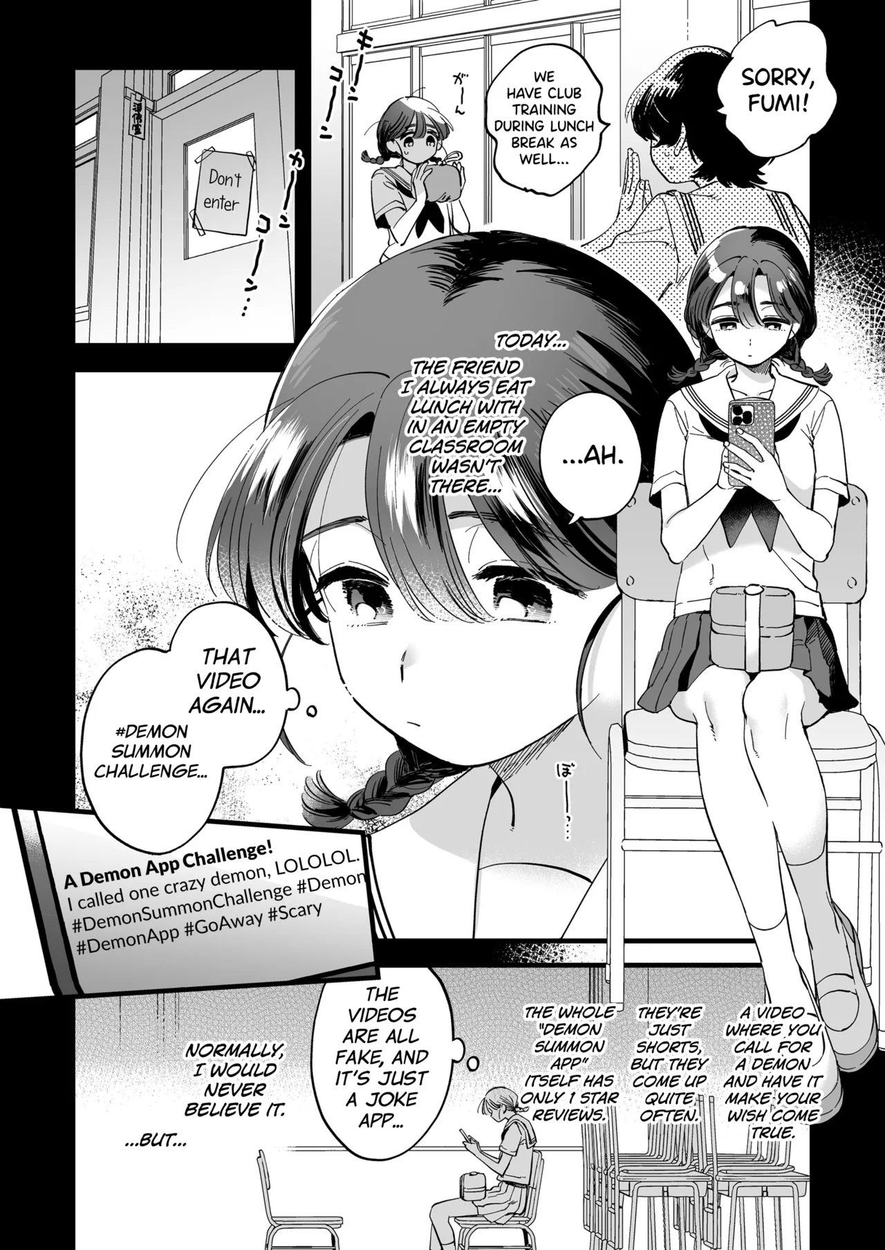 Futanari Akuma-san to Hiruyasumi ~Appli de Shoukan Shitara Oishiku Itadakare chaimashita~ + Happy Halloween page 5 full
