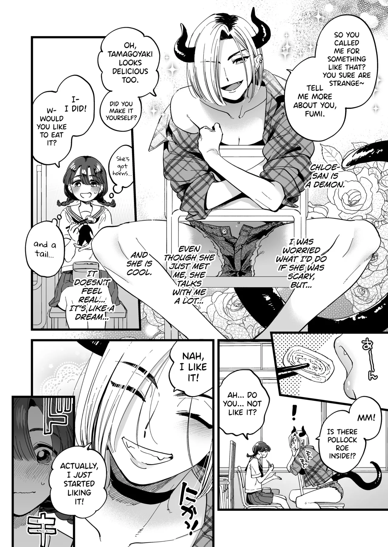 Futanari Akuma-san to Hiruyasumi ~Appli de Shoukan Shitara Oishiku Itadakare chaimashita~ + Happy Halloween page 7 full