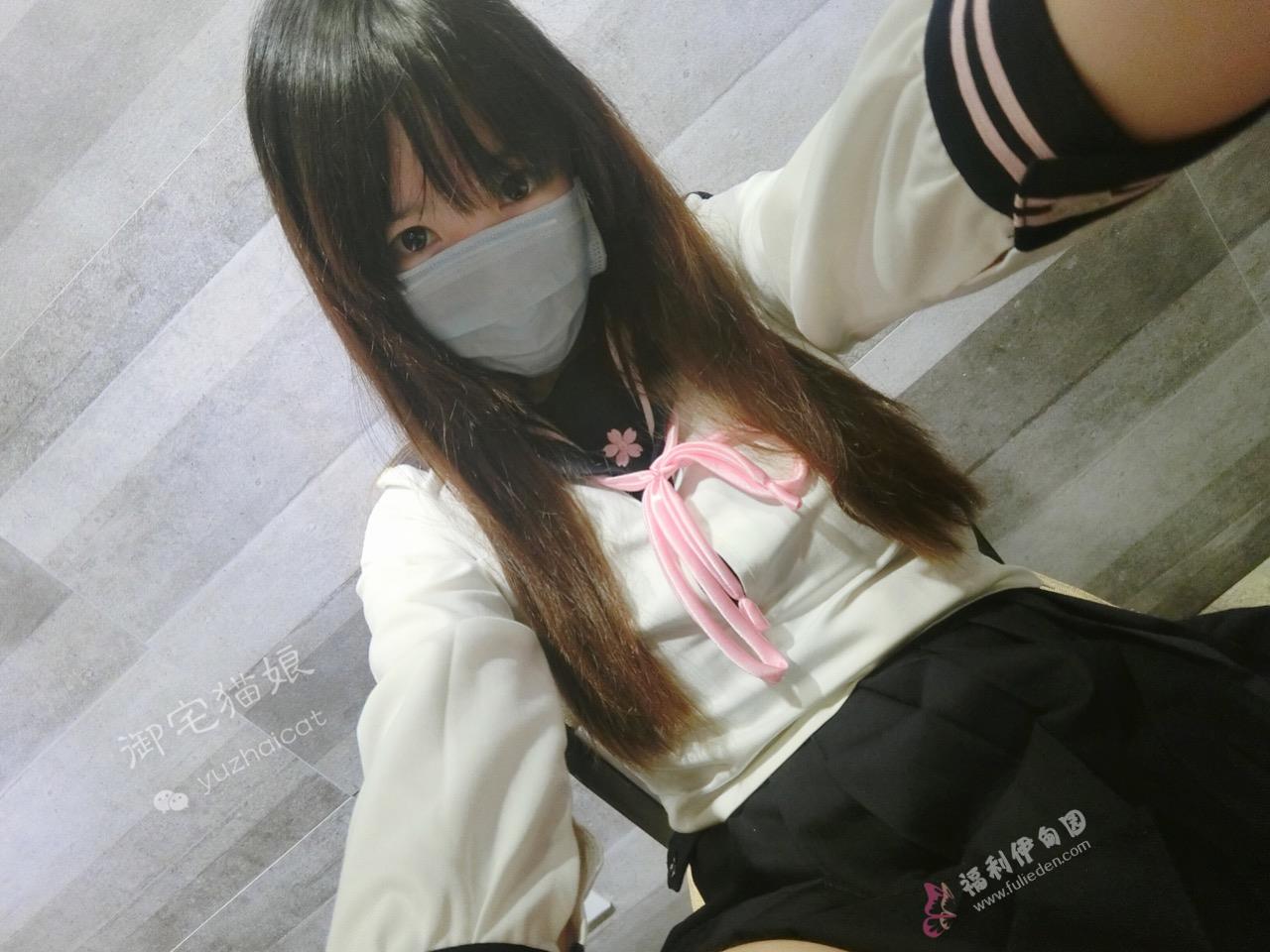 弱气乙女_-_白胶Jk page 6 full