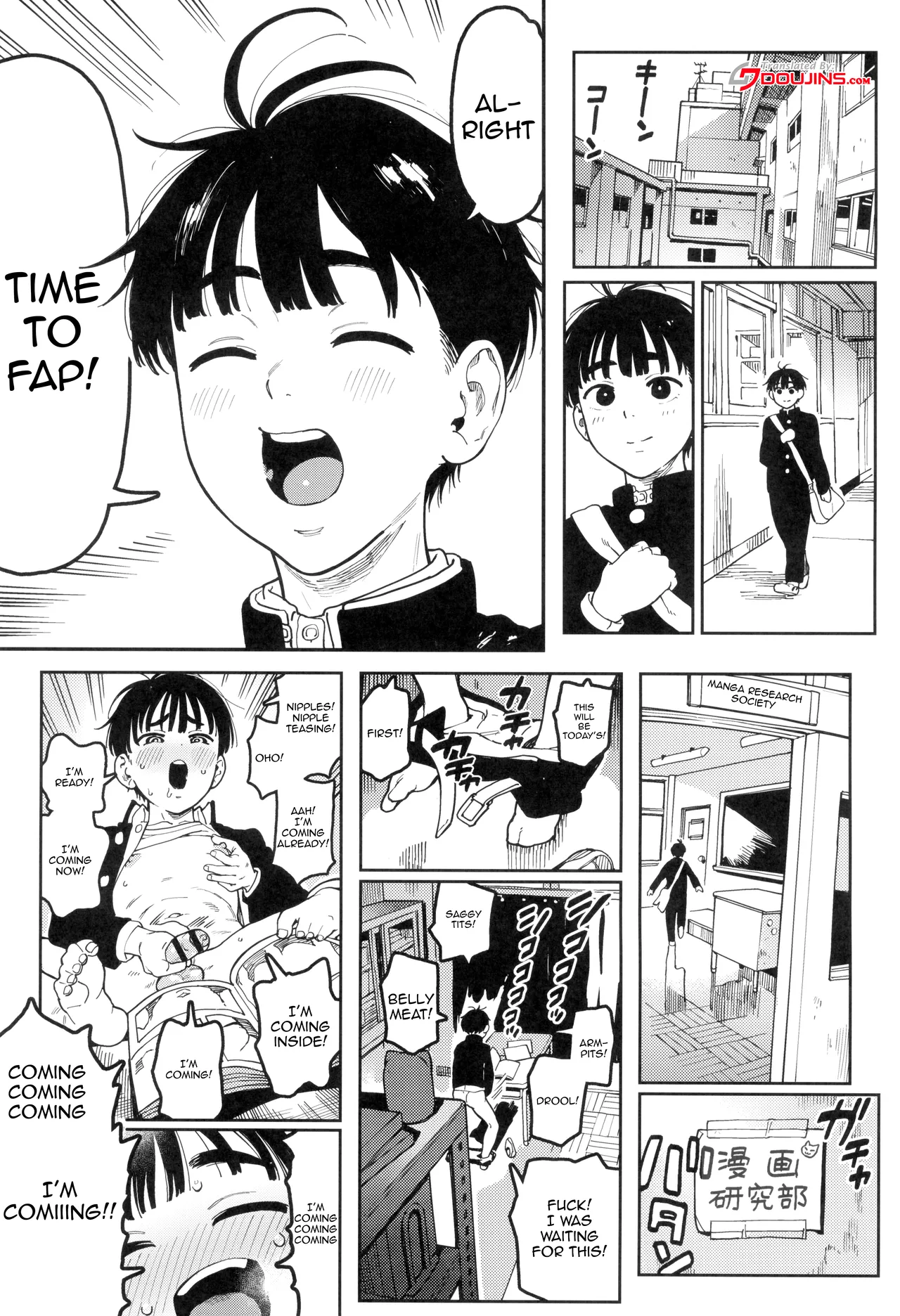 Seita-kun wa Manken no Omocha / Hareta-kun Is Now The Manga Research Club's Pet page 5 full