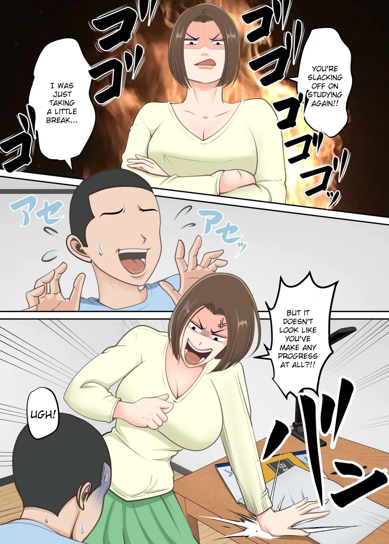 Oni no Kyouiku Mama ga Musuko to Amaama SEX Suru made page 3 full