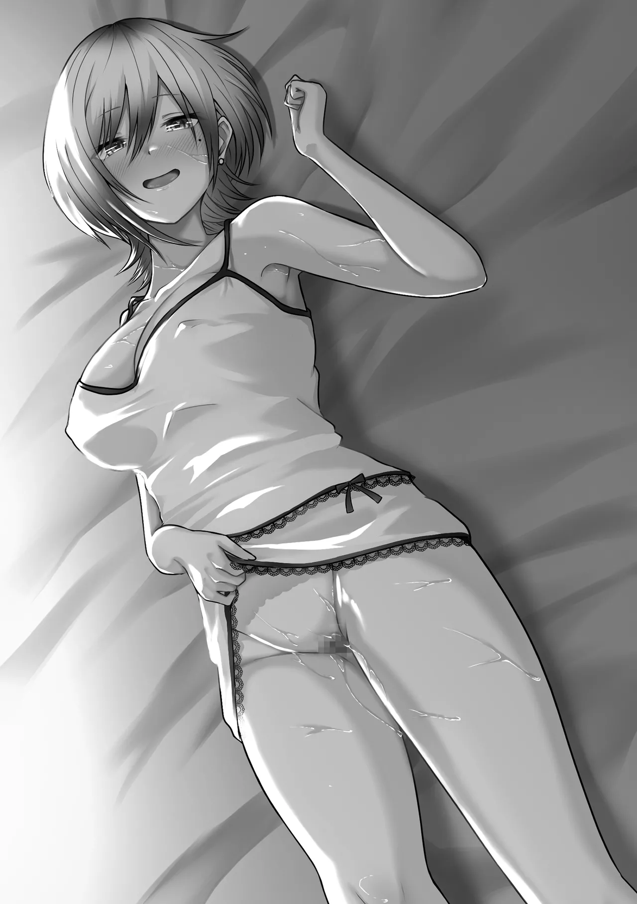 お隣のお姉さんと、セックスする関係になるまで page 2 full