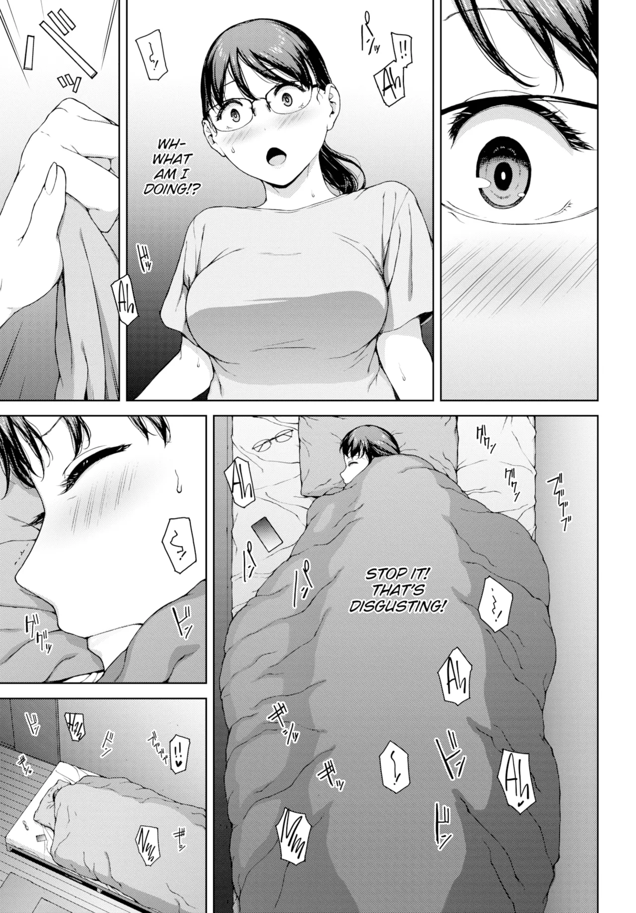 The Siren Song from Beyond the Wall page 7 full