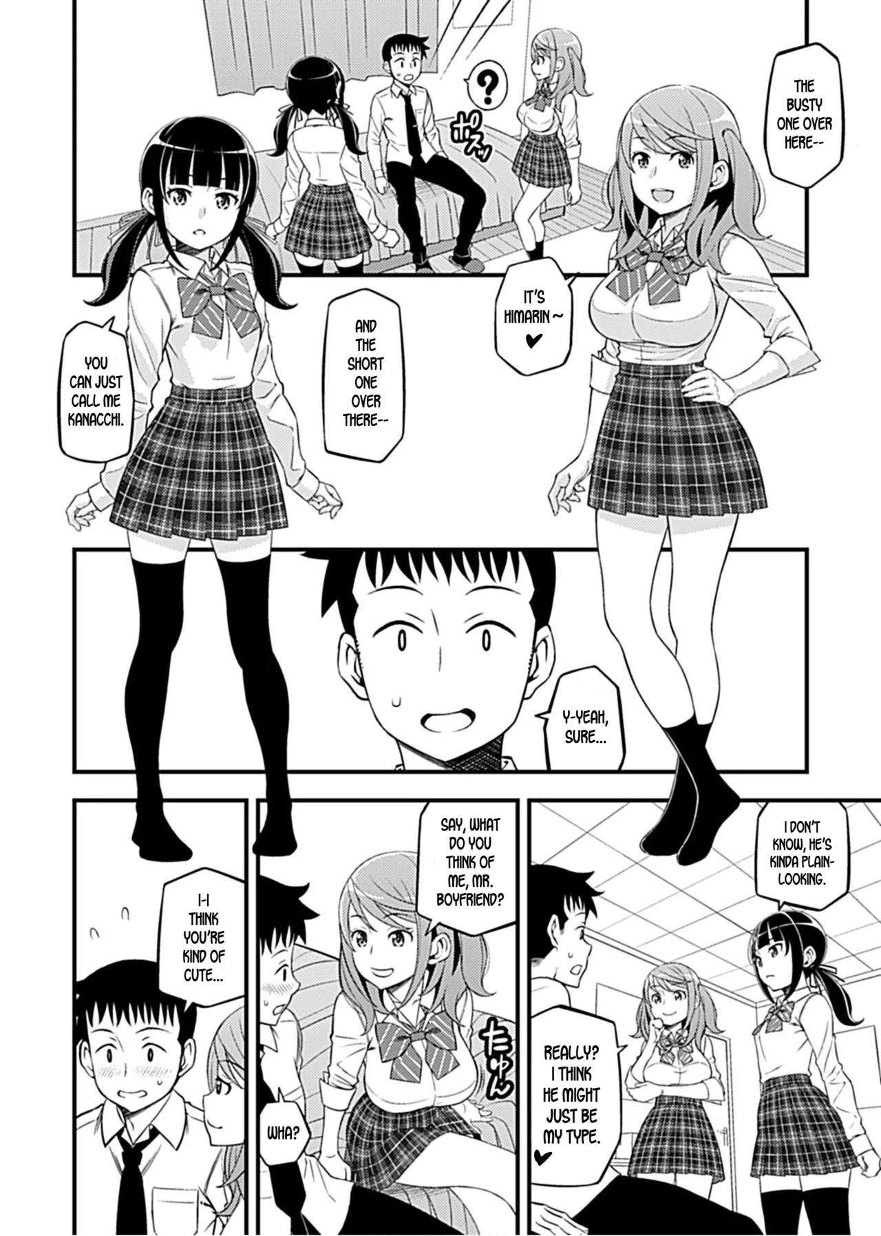 Kanojo no Gal na Onee-san ni Sasowareta node Shimashita. Ch. 5 | My Girlfriend's Gal-like Onee-san Seduced Me and We had Sex Ch. 5 page 3 full