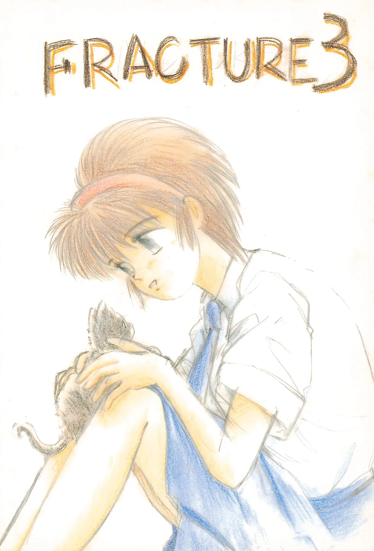 FRACTURE 3 page 1 full