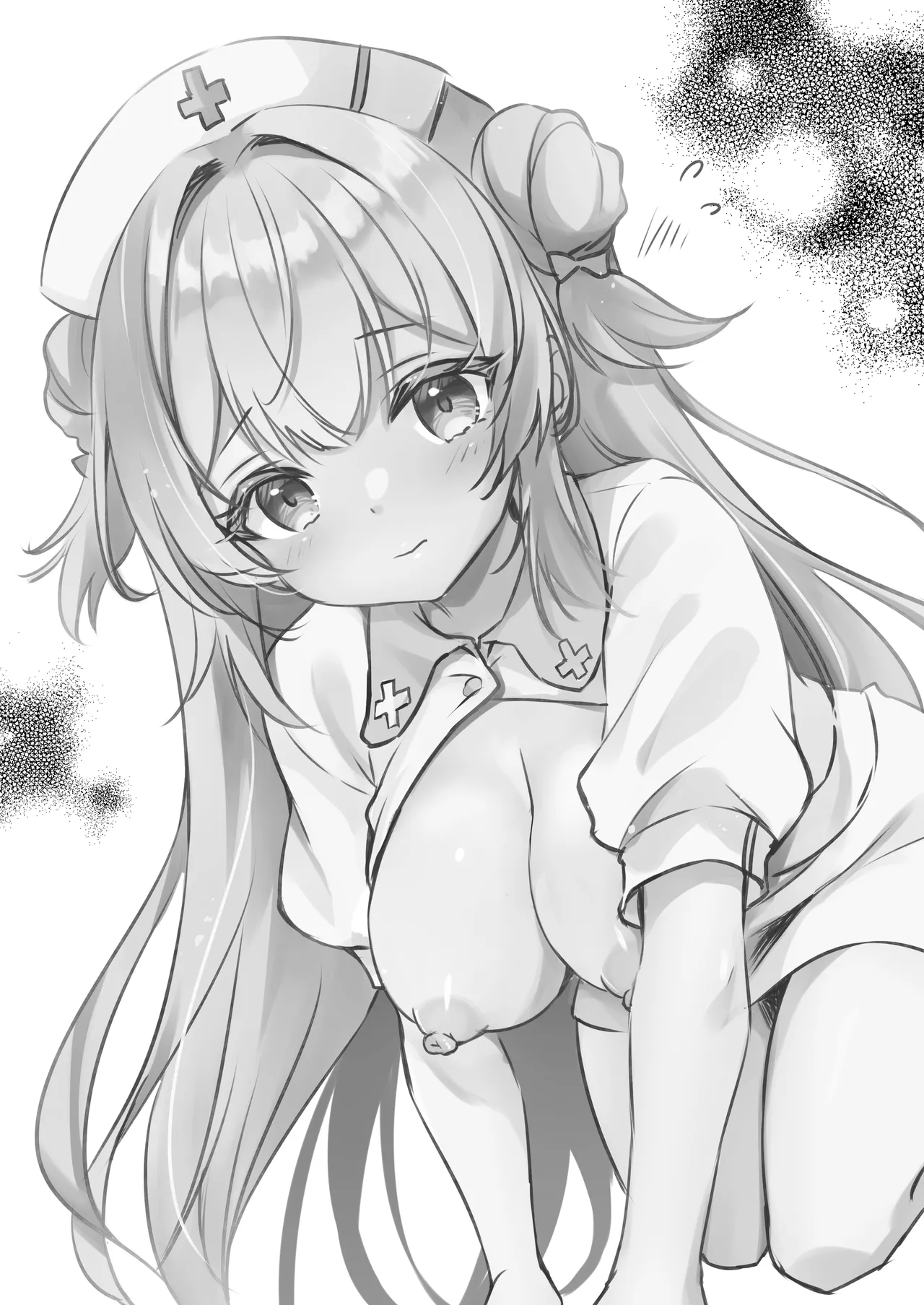 Ojisan no Risou no Kanojo 3.5 page 2 full