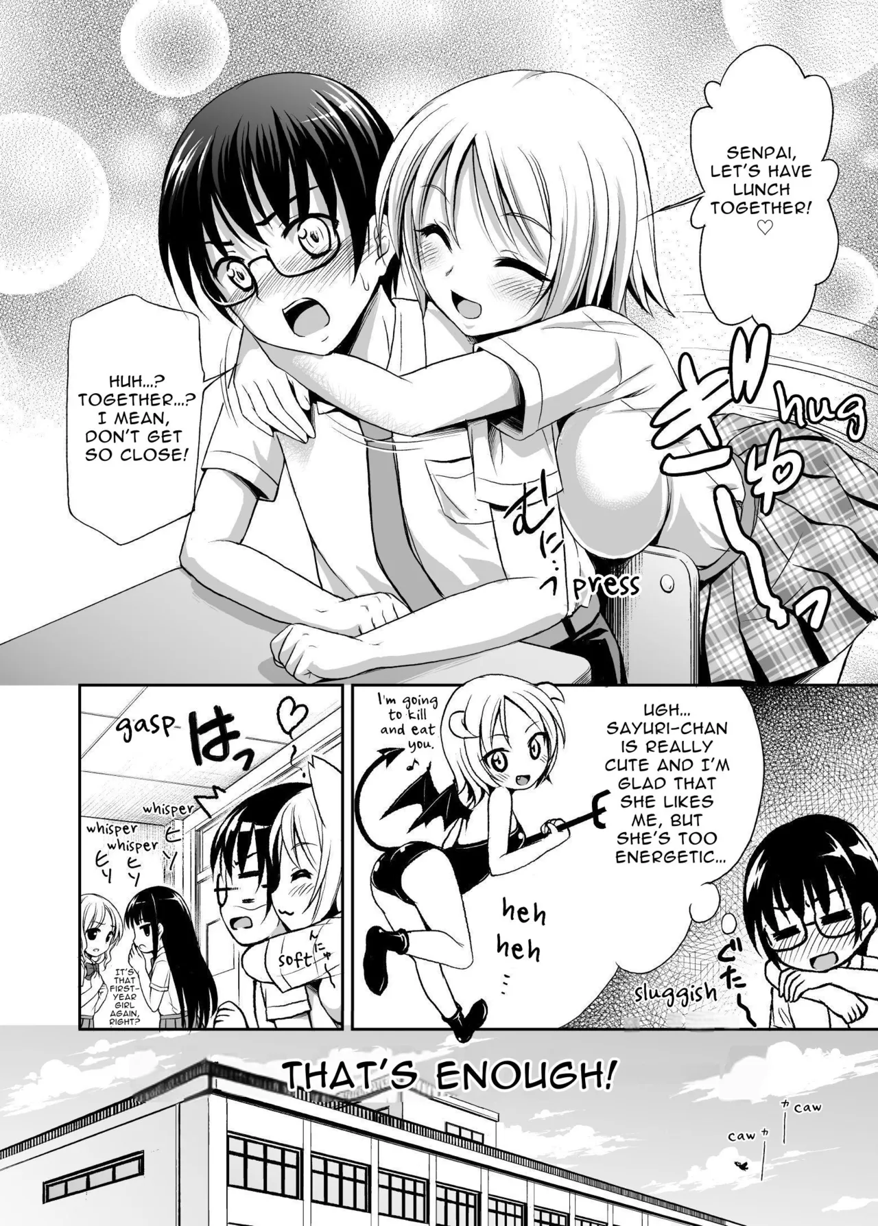 Love IMP tto | LOVE IMPUT page 4 full