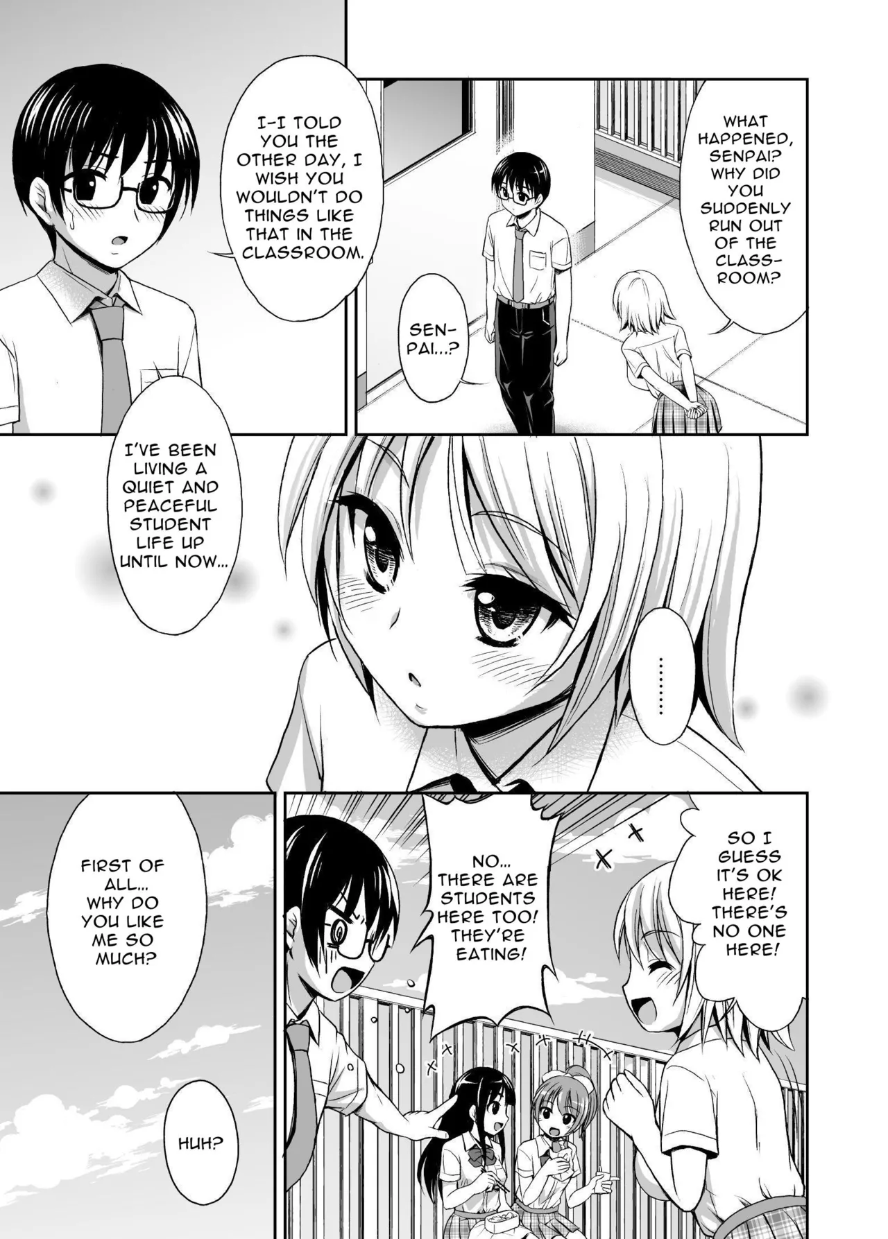 Love IMP tto | LOVE IMPUT page 5 full