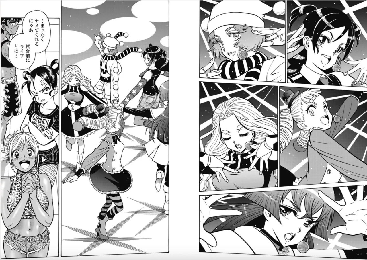 Hagure Idol/Booty Royale Ch.119 page 8 full