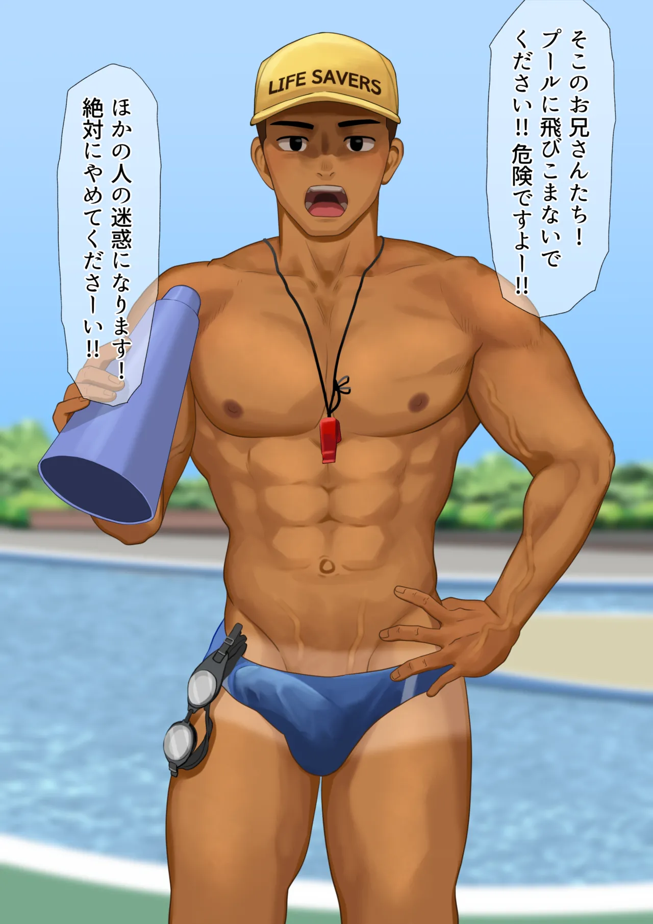 プール監視員のお仕置きファック page 1 full