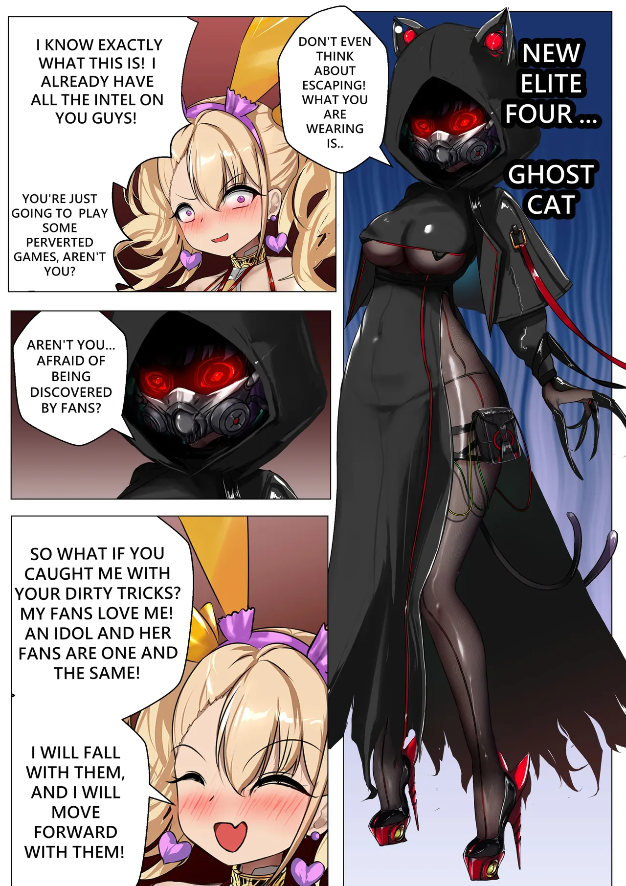 デュエル・バニーガール 014 ENG page 7 full