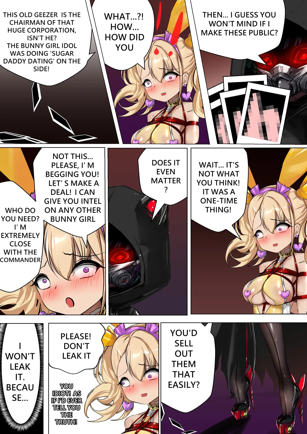 デュエル・バニーガール 014 ENG page 8 full