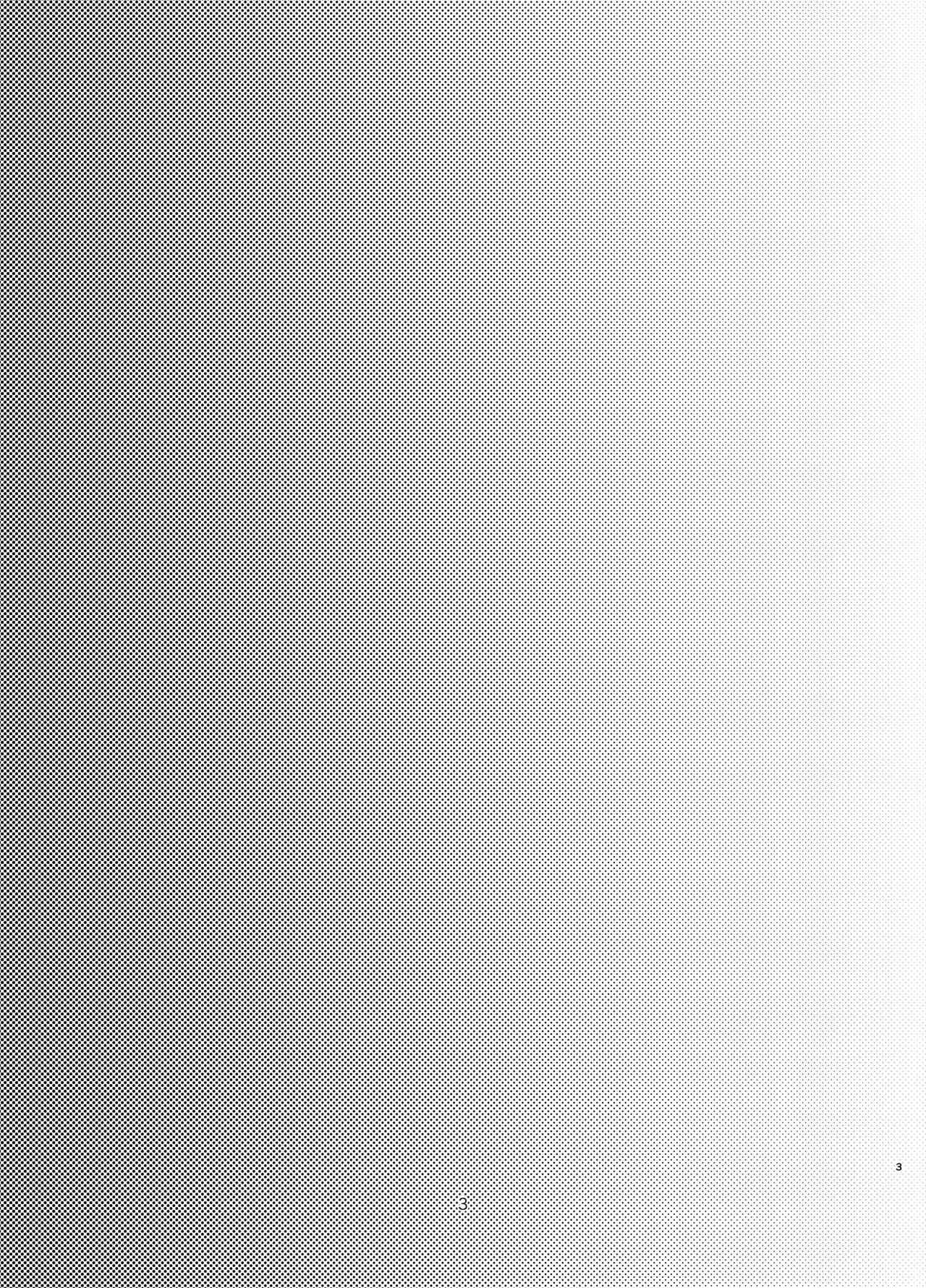 Yuusha ga Sukuenakatta Sekai page 2 full