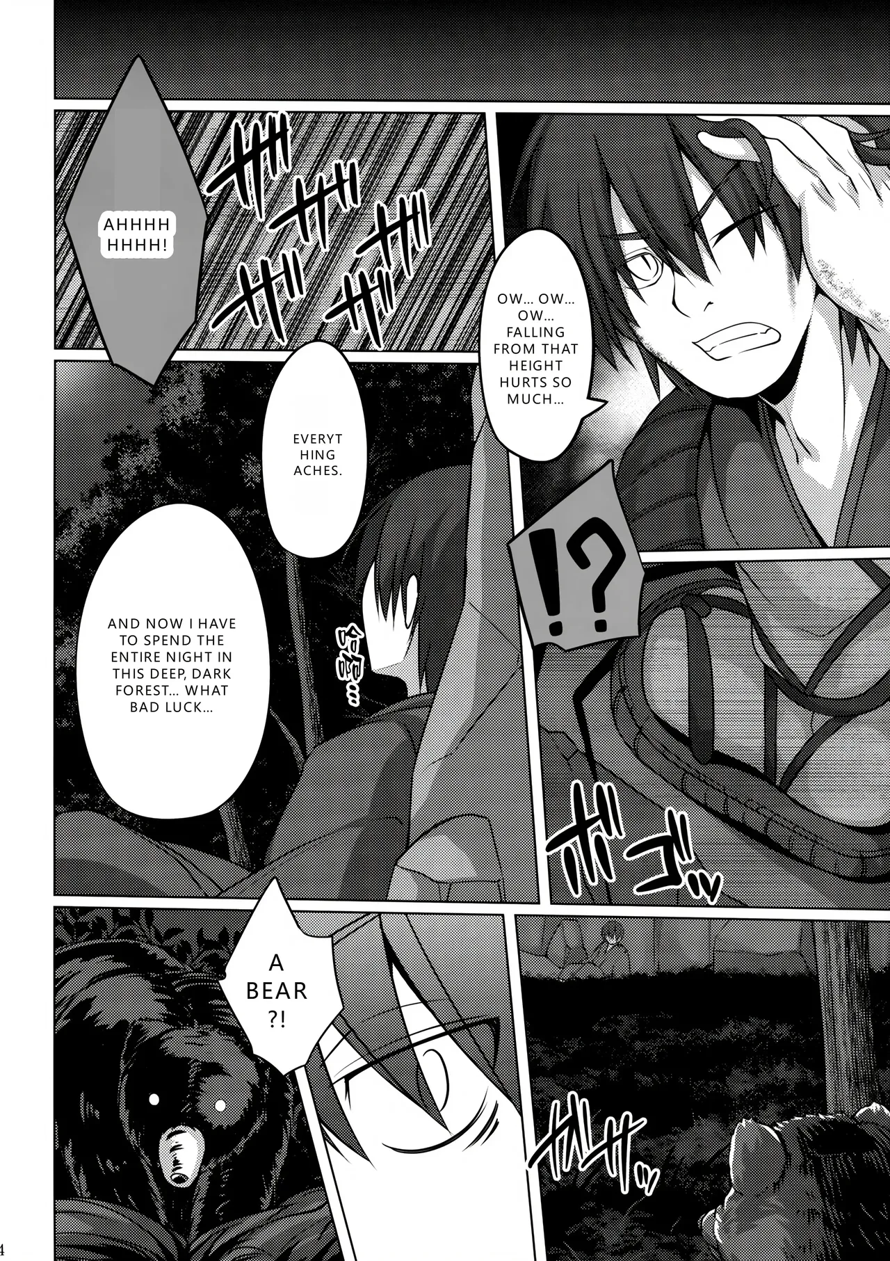 Mori de Kega Shite Tasukete Moratta kedo Tsuyokute Kawaii Kitsune-san ni Totte Kuwaremashita. page 4 full