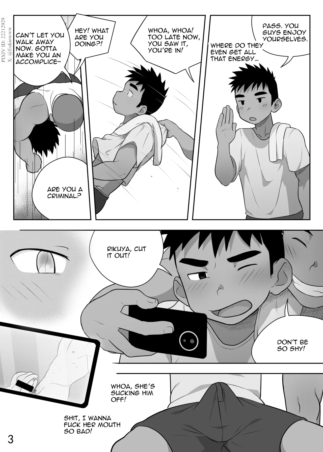 The Forbidden Distance 1 page 3 full