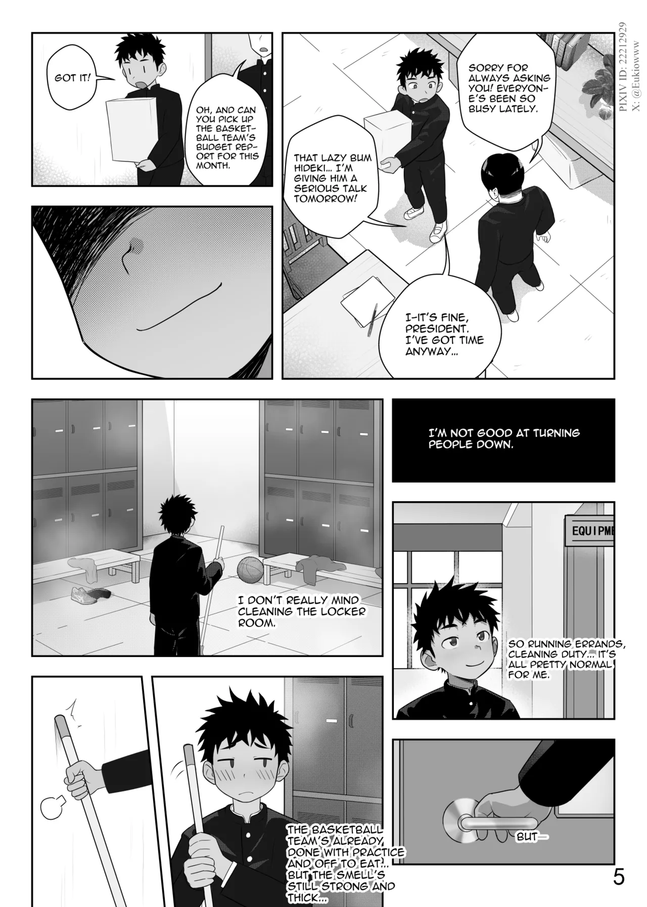 The Forbidden Distance 1 page 5 full