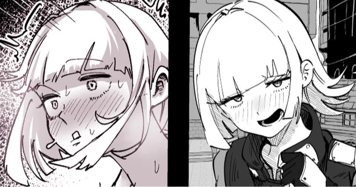 追い込まれたお姉さん page 1 full