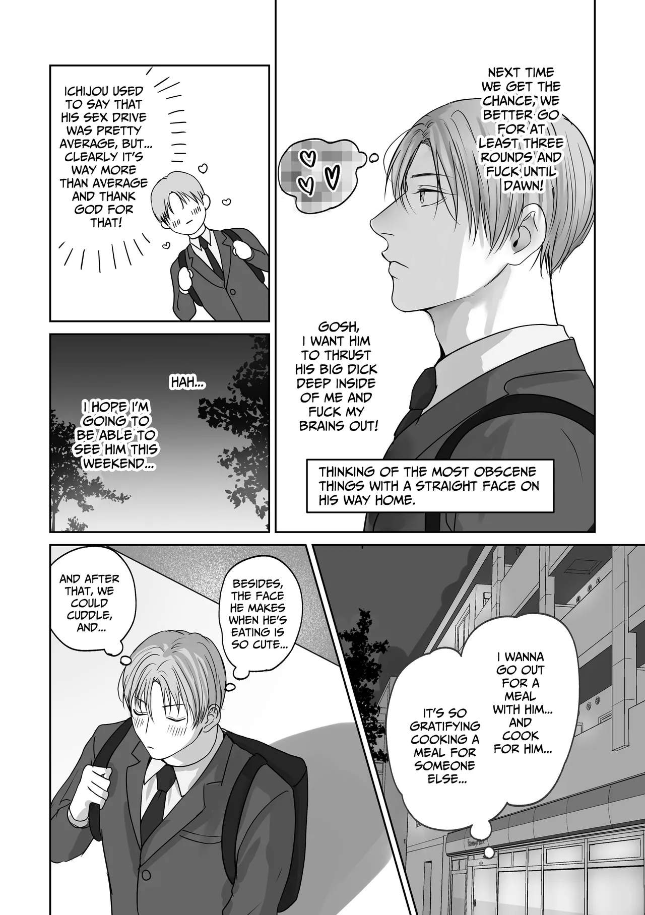 Tameshite Miru? 6 page 5 full