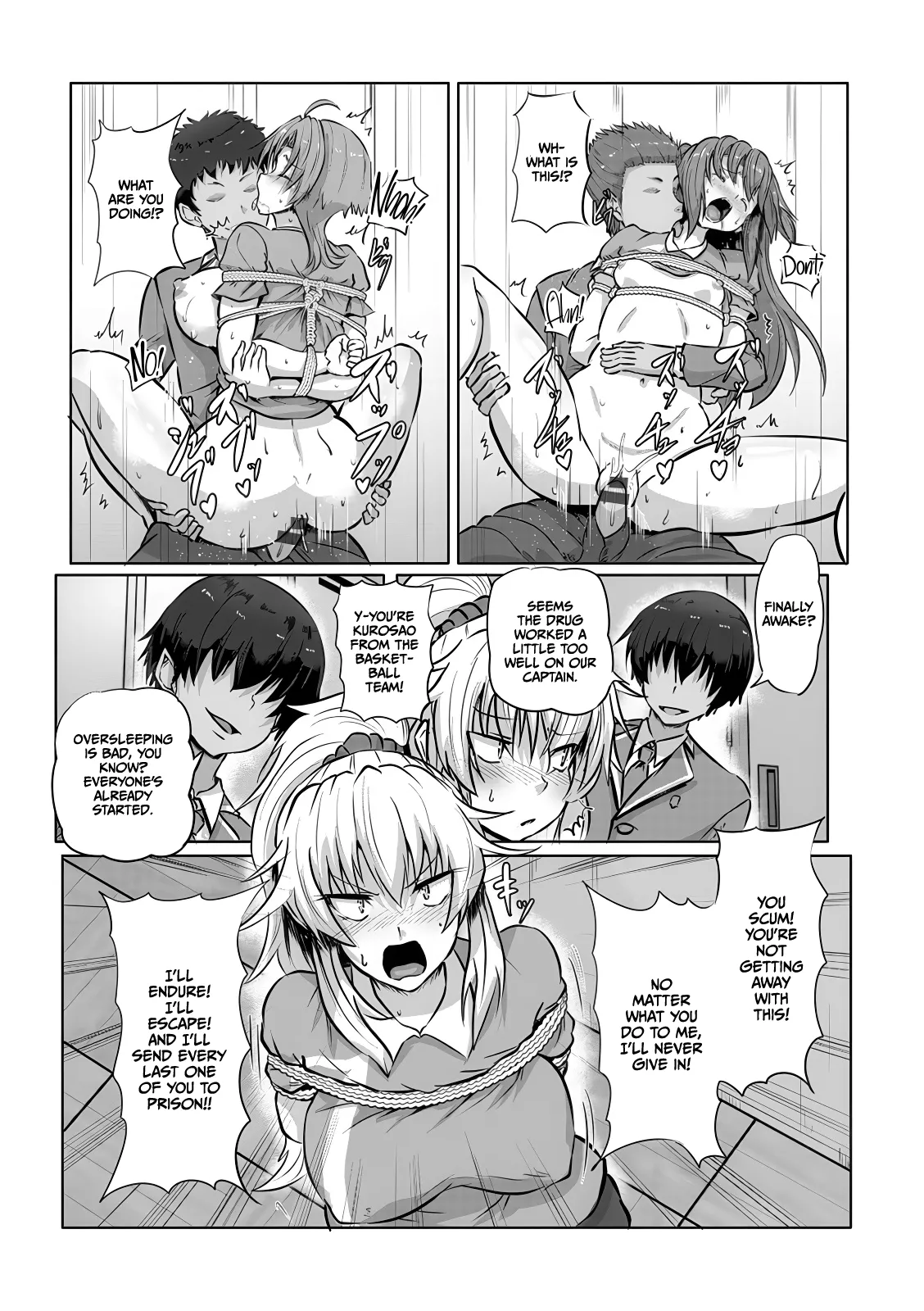 Houkago Rinkan Club page 5 full