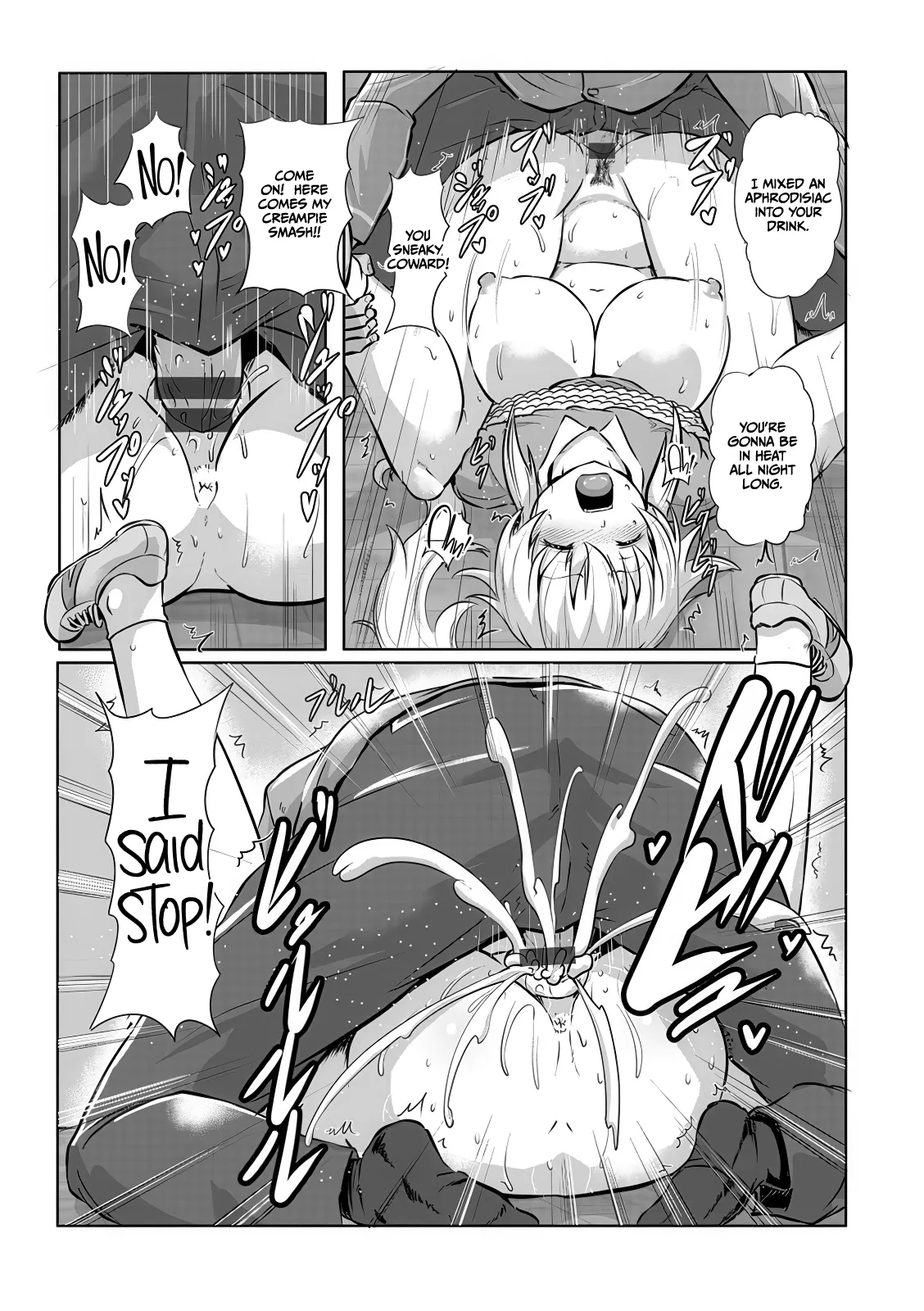 Houkago Rinkan Club page 7 full