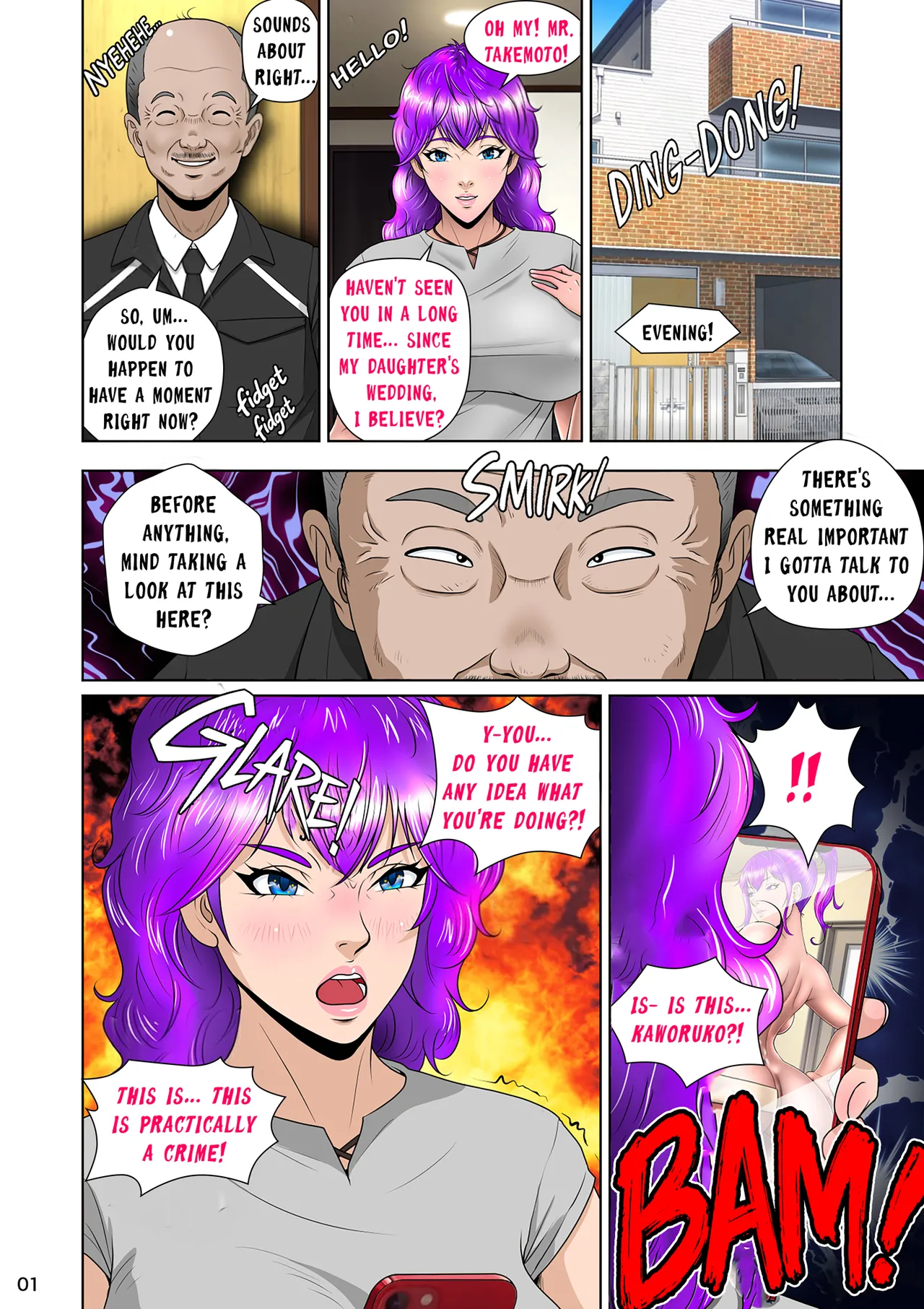 Niizuma Kanranseki Daiichi Seki | Seats To The Bride's Play - Middle Row page 4 full