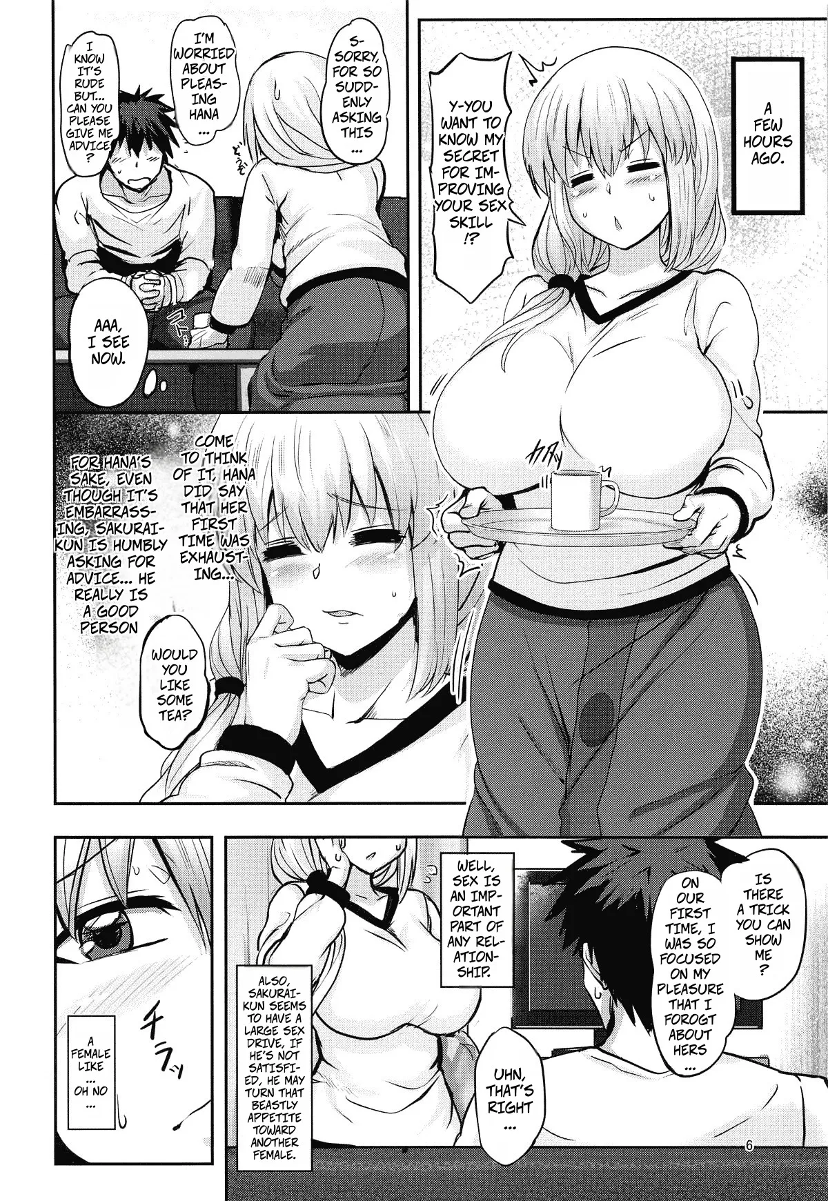 Uzaki Tsuki Wants a Taste - Uzaki Tsuki wa Ajiwaitai page 5 full