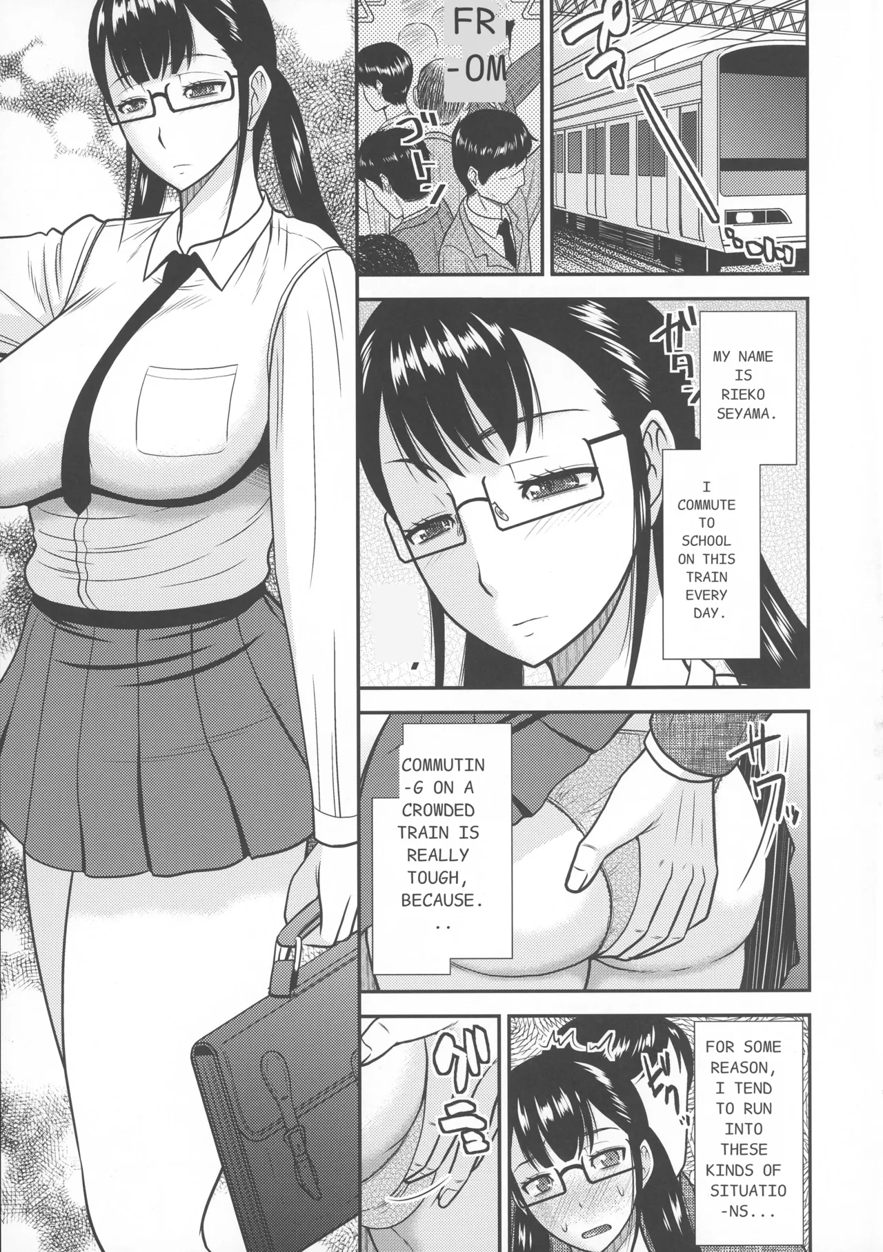 Futanari Chikan Ressha page 5 full
