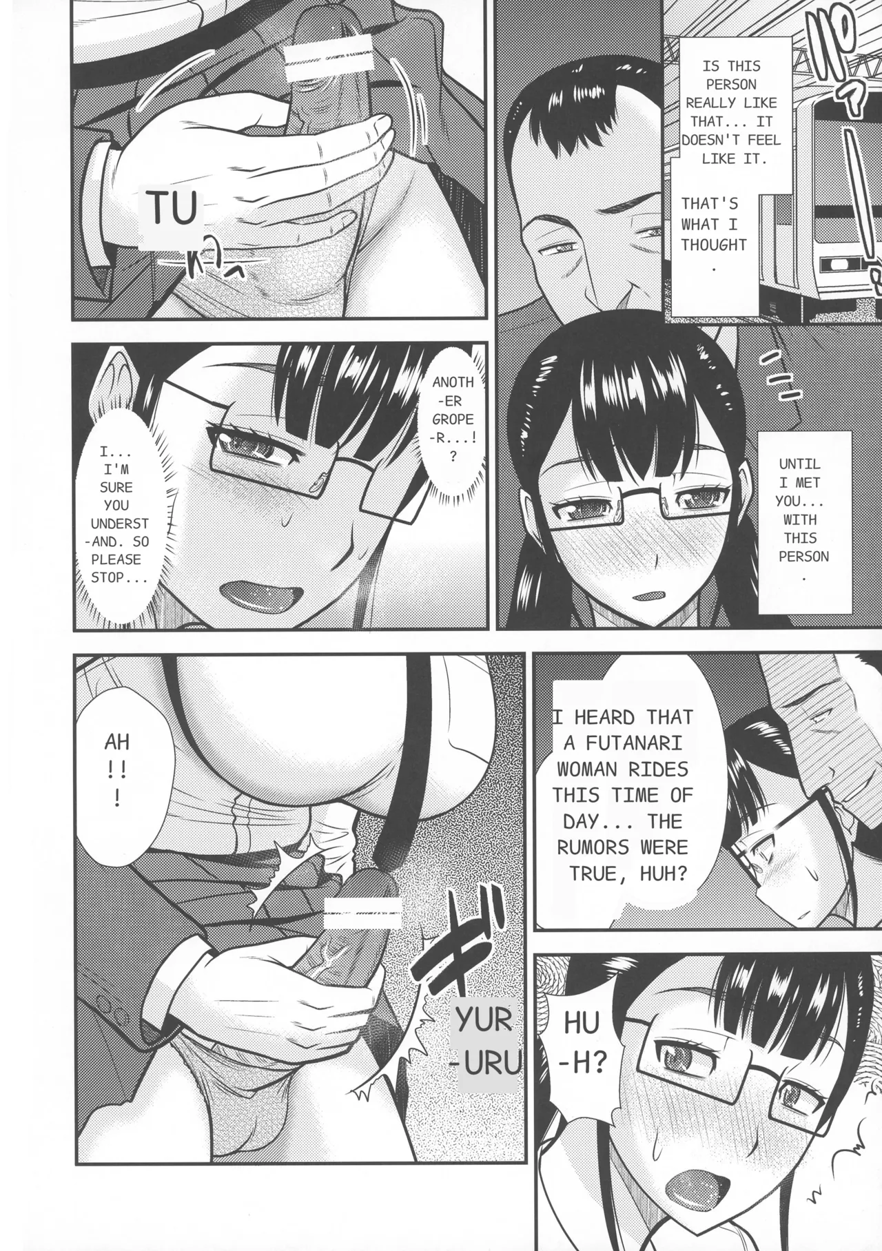 Futanari Chikan Ressha page 8 full