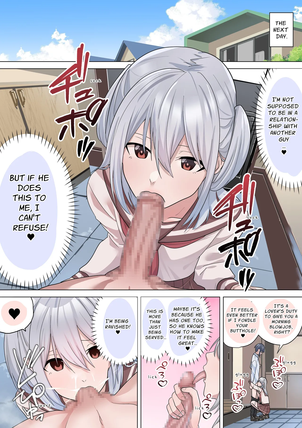 Kimi no Chinpo nara Shabureru. | I Can Suck YOUR Dick. page 4 full