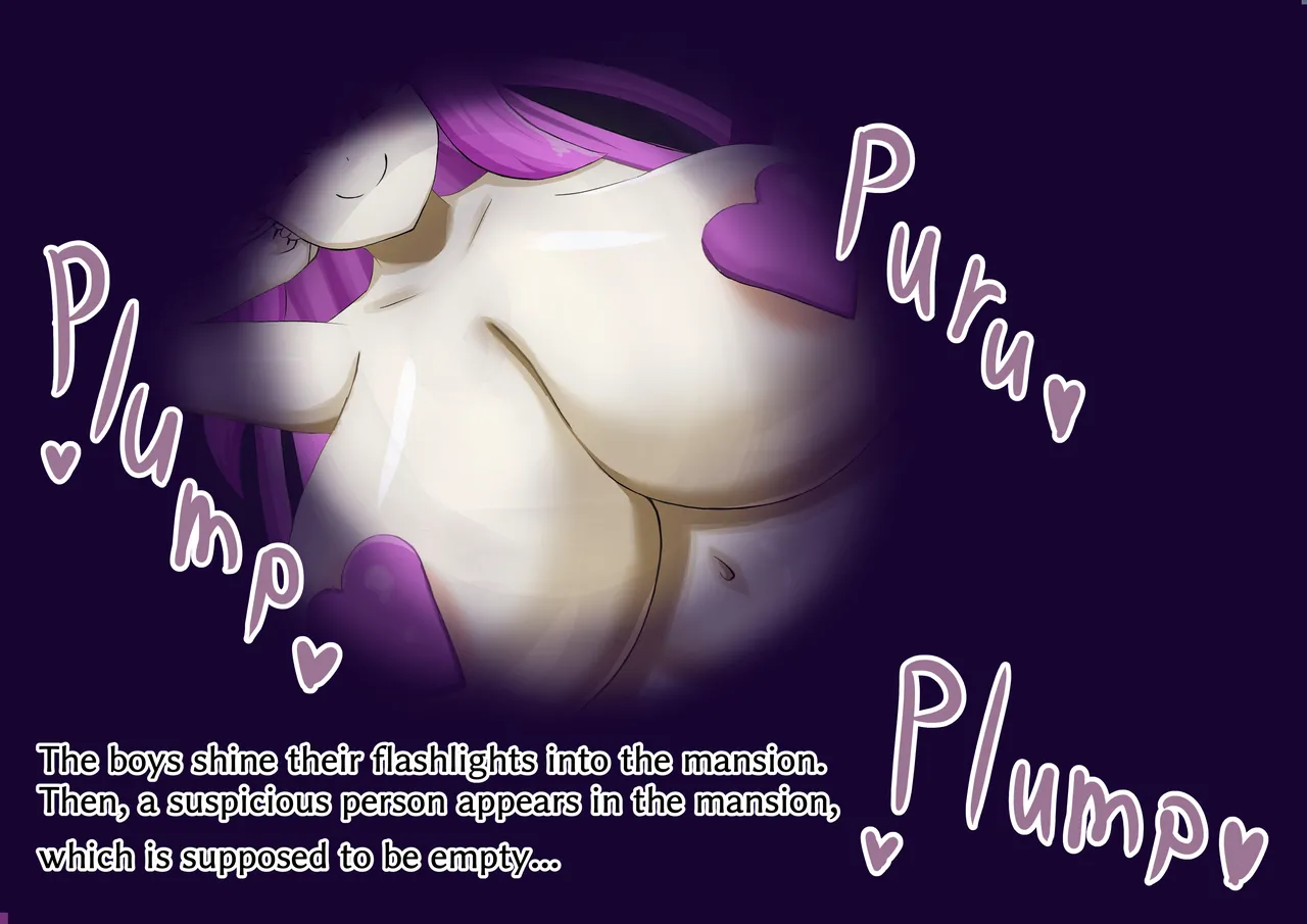 Inma no Yakata ~Nushi Naki Yakata no Succubus~ page 5 full