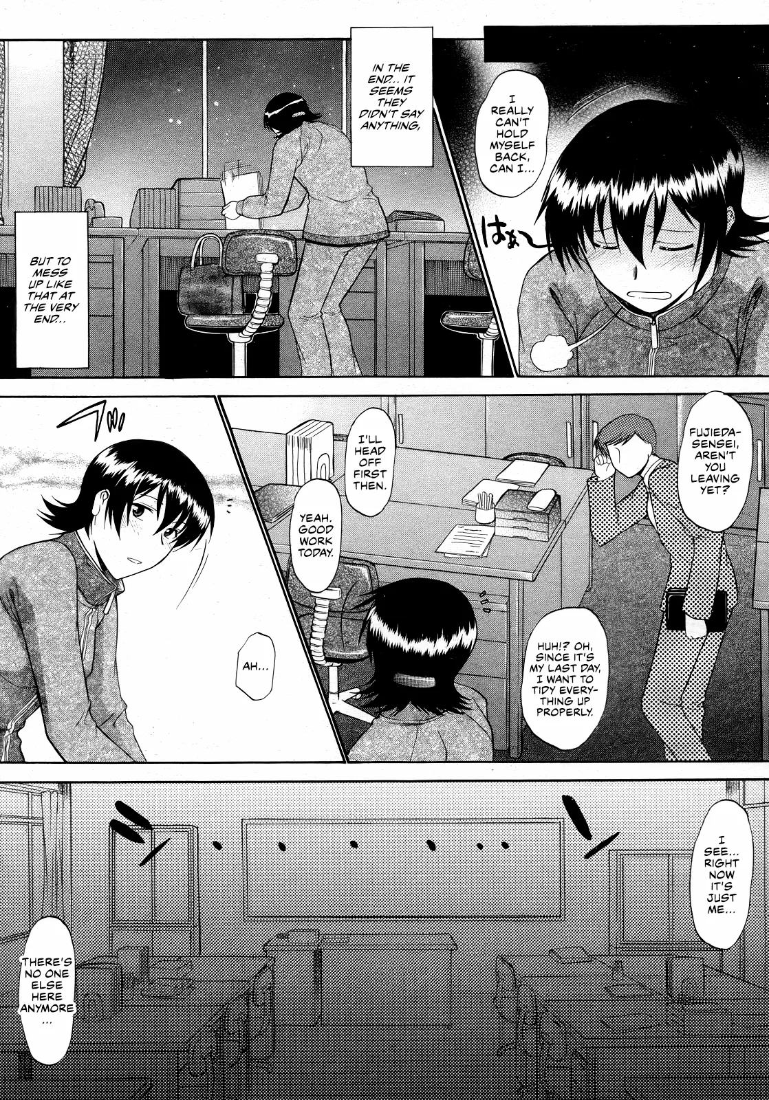 Sore Made to Chigau Ohanashi page 6 full