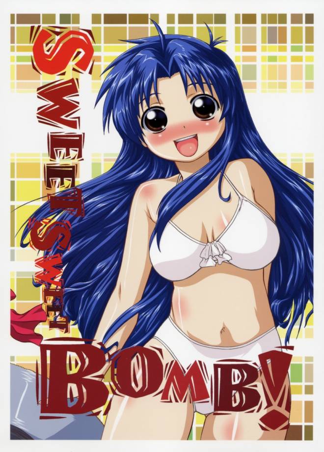 Sweet Sweet Bomb! page 1 full