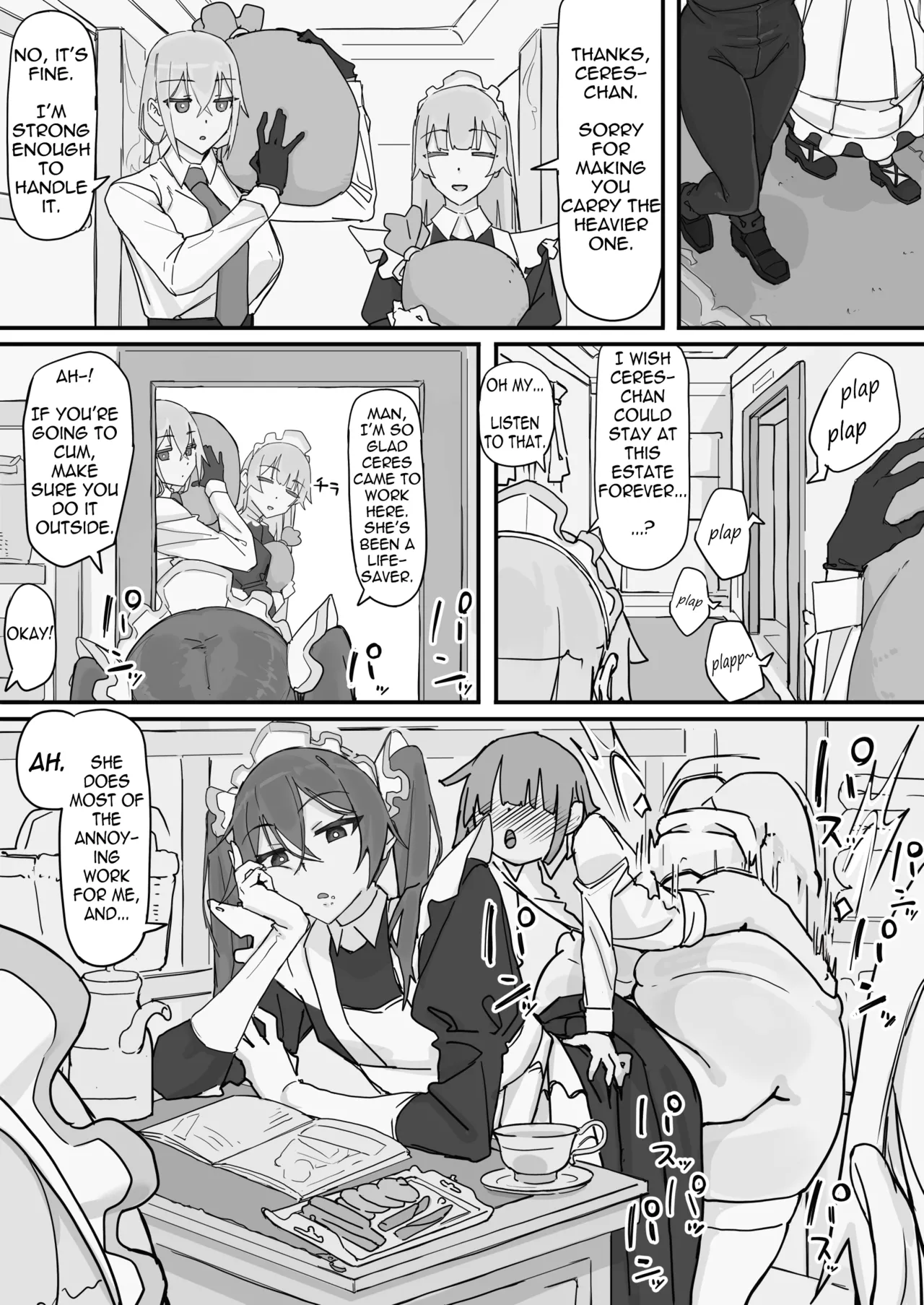 Kanjou Seigen Maid  3 page 1 full