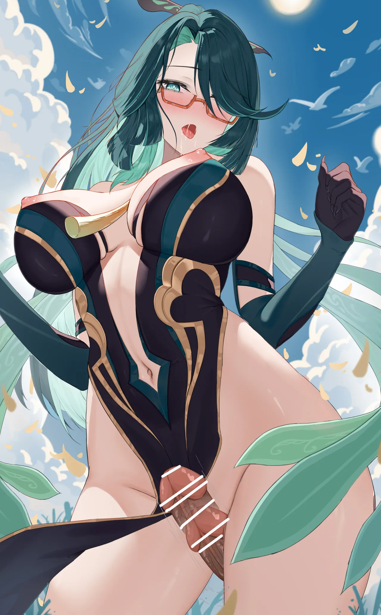 宁日 2024.1-2026.2 page 10 full