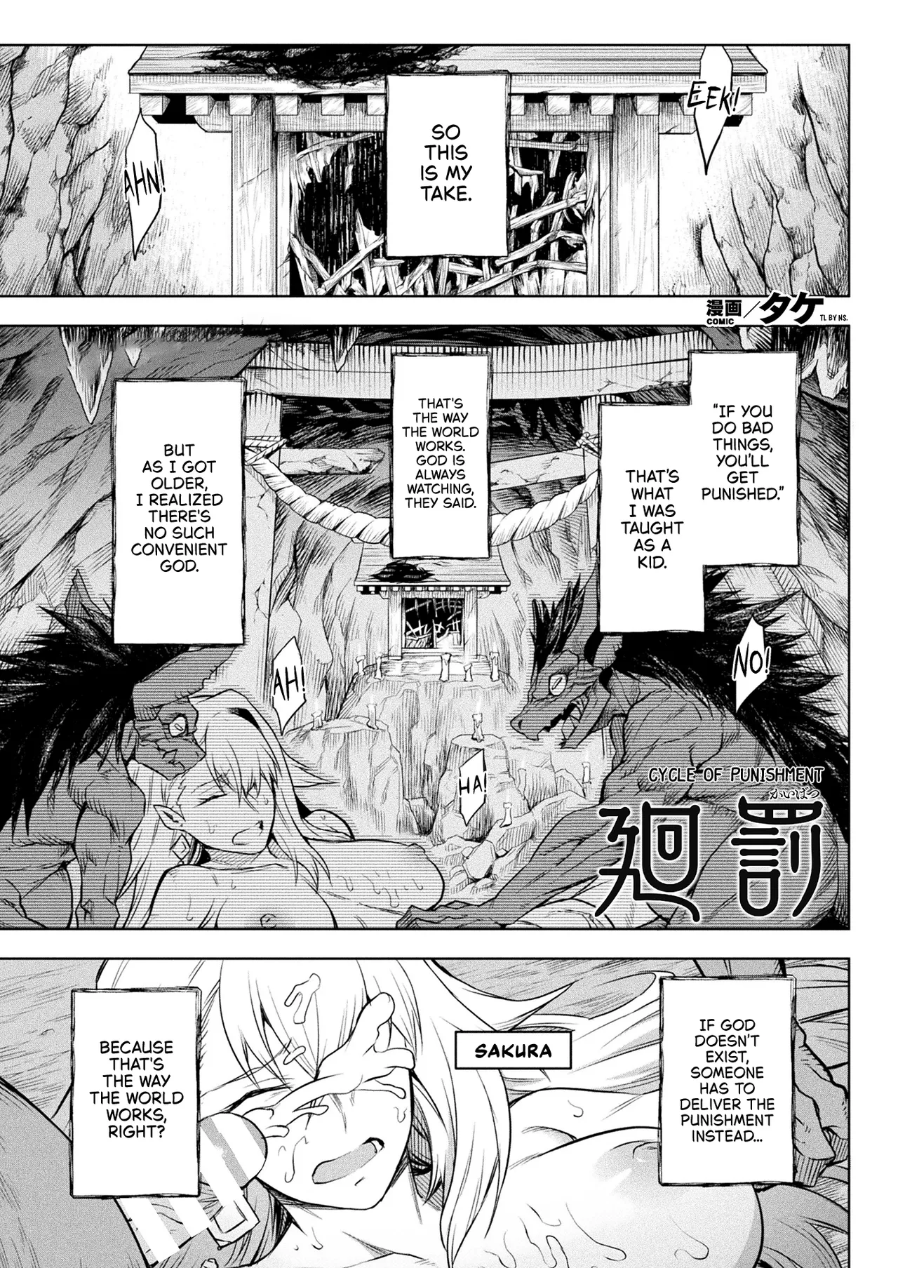 Kai Batsu | Cycle of Punishment page 1 full
