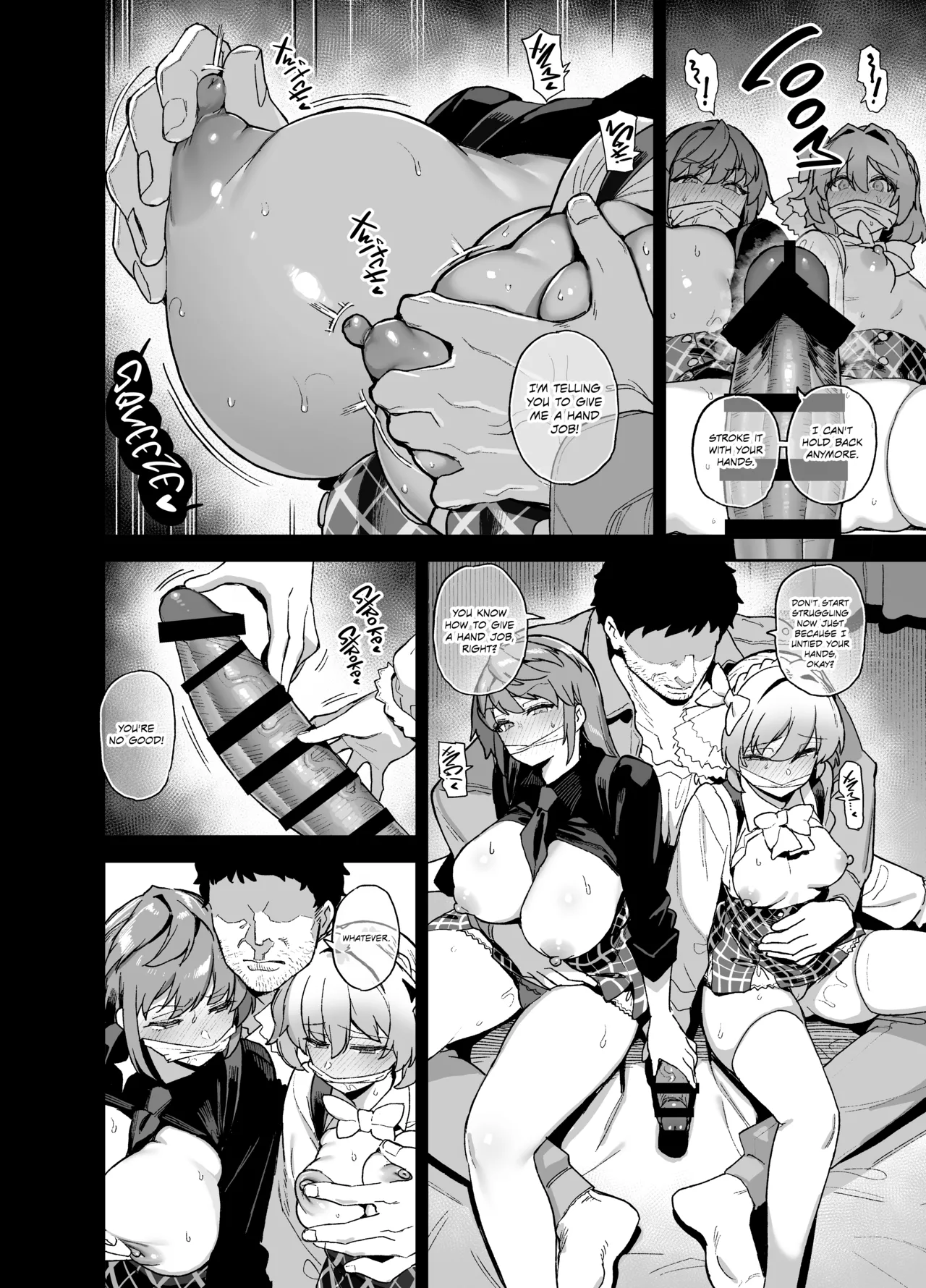 Oushun Jogakuen no Danyuu 4   The Actor of Oshun Girls College 4 page 7 full