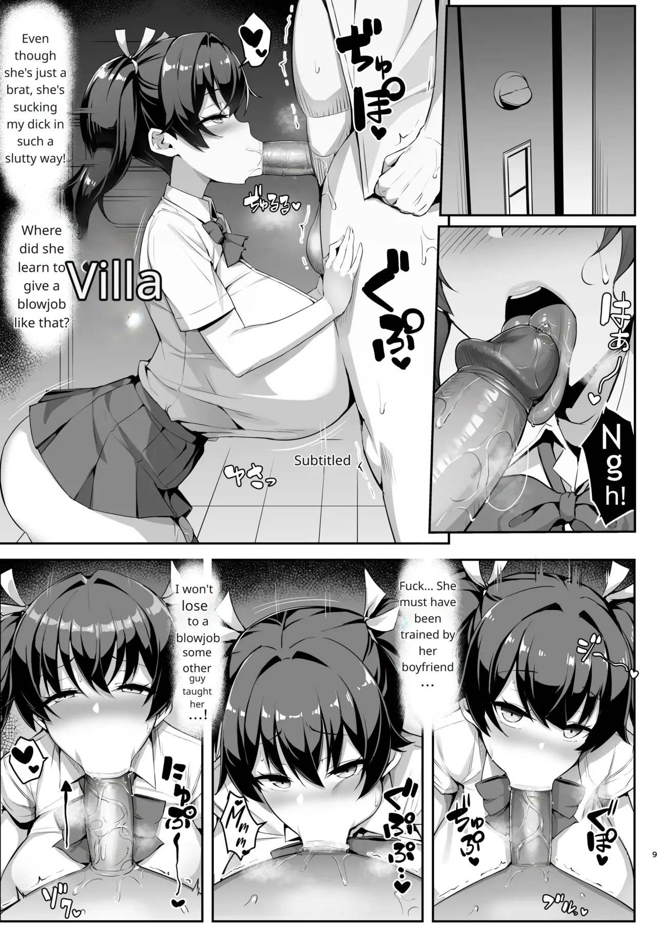 Mesugaki Kouhai Sasoi Uke Hon | A Book about a kouhai brat who invites you to have sex page 9 full