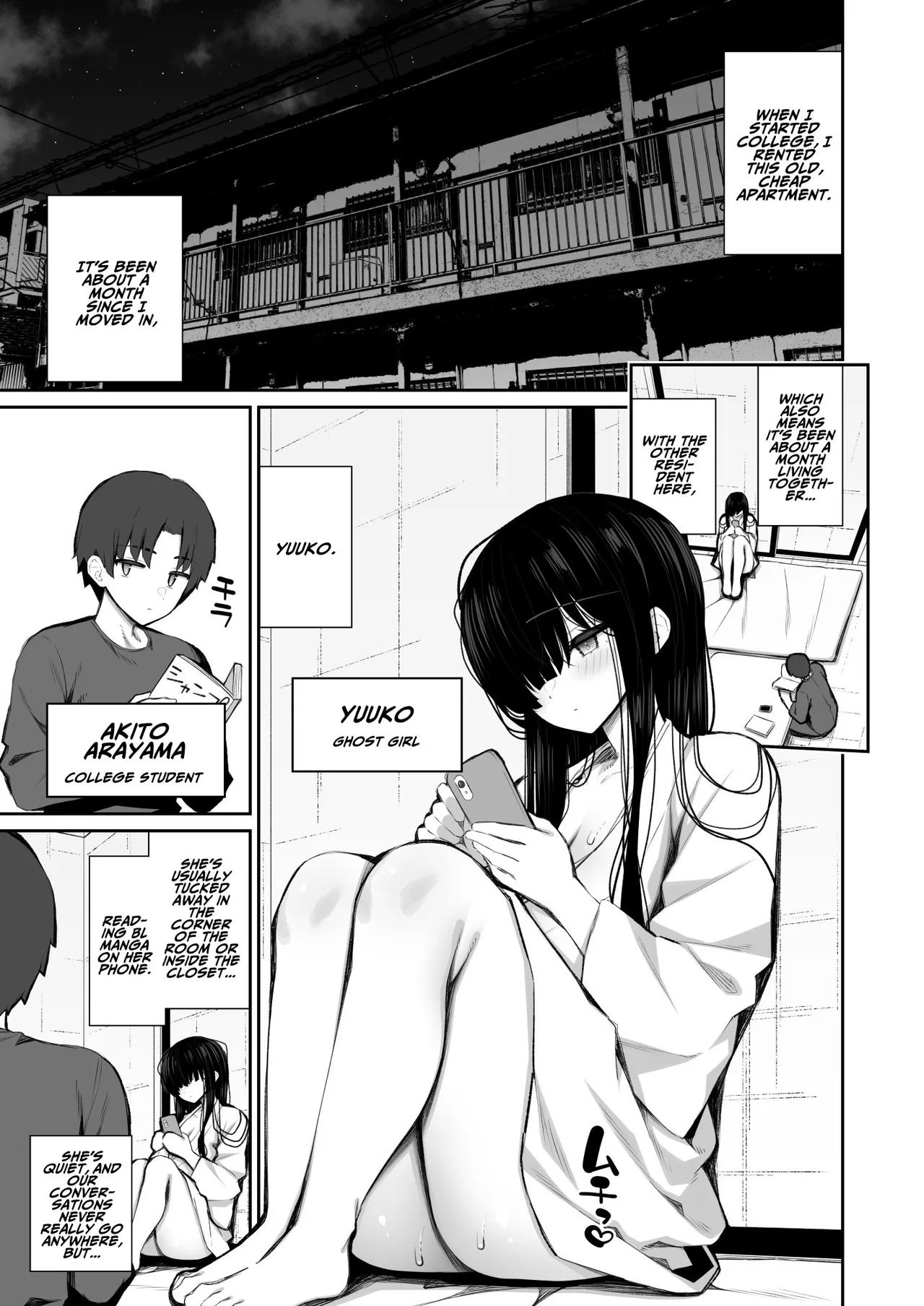 Katte ni Sumitsuiteru InCha Yuurei no Karada o Suki Katte suru Hanashi 3 | Have Your Way With The Freeloading Gloomy Ghost Woman 3 page 4 full