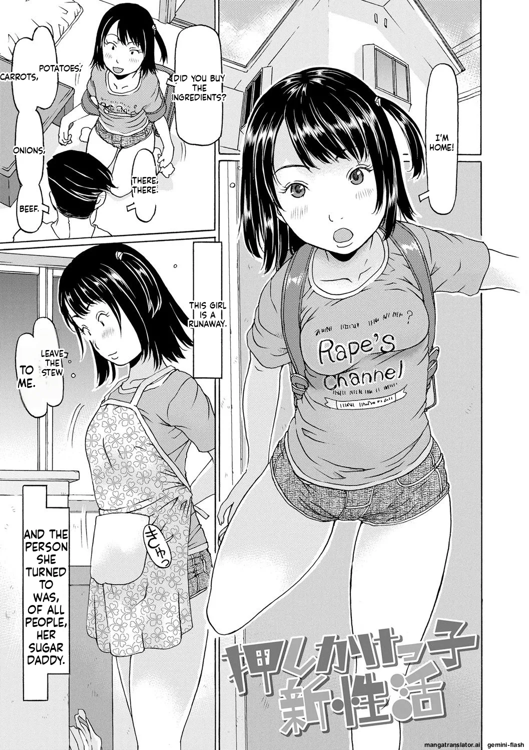 Sodachi-zakari wa Sugo katta  MTL page 5 full